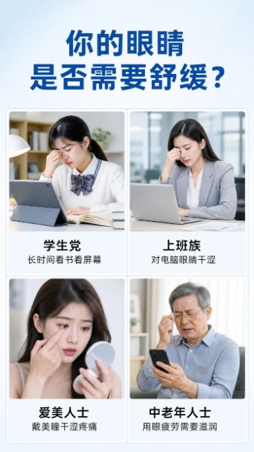 「图片1」参考图片风格，上传您的商品图，生成1套详情页「图片1」预览效果