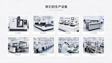 [第2屏重新生成] 详情页第二屏-亚克力耳机展示架工厂生产设备展示，整体与第一屏风格衔接统一，使用纯净未来极简苹果北欧风。
[尺寸要求] 画板严格为750px宽度 × 400px高度，画面底色与第一屏预览效果