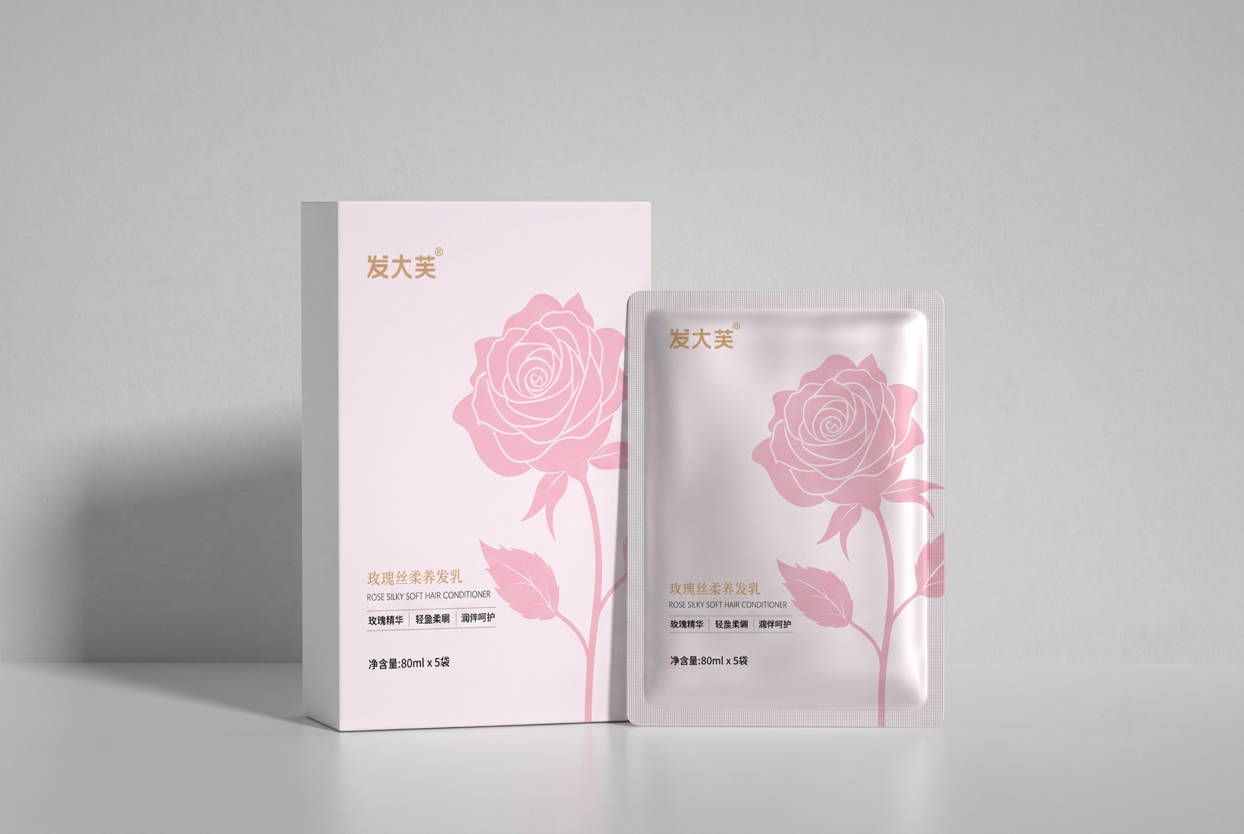 玫瑰丝柔养发乳包装，严格参照上传产品图https://gdes… - 图片创意预览
