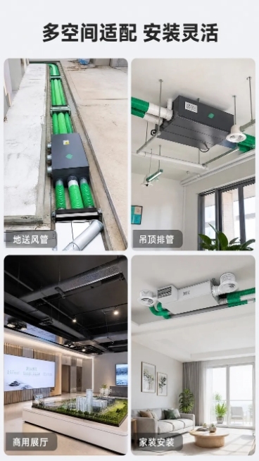 使用商品详情页技能根据商品图「图片1」「图片1」「图片1」「图片1」「图片1」「图片1」「图片1」「图片1」「图片1」生成详情页，参考图为「图片1」「图片1」「图片1」「图片1」「图片1」「图片1」「预览效果