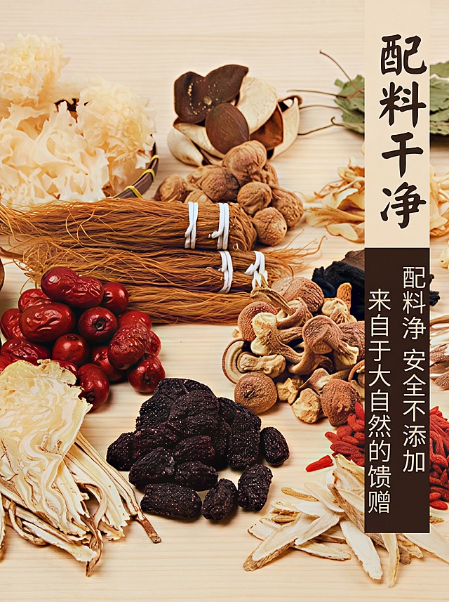 重新生产