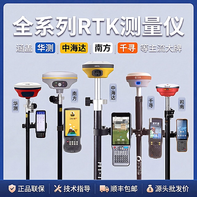 保留原图标题、品牌栏、产品排列和底部服务栏，删除左侧三个橙色卖点框文字，保持背景纯净浅灰蓝色不变，填补删除后的区域和背景保持一致，其他所有内容布局不变，1:1比例，4k分辨率。