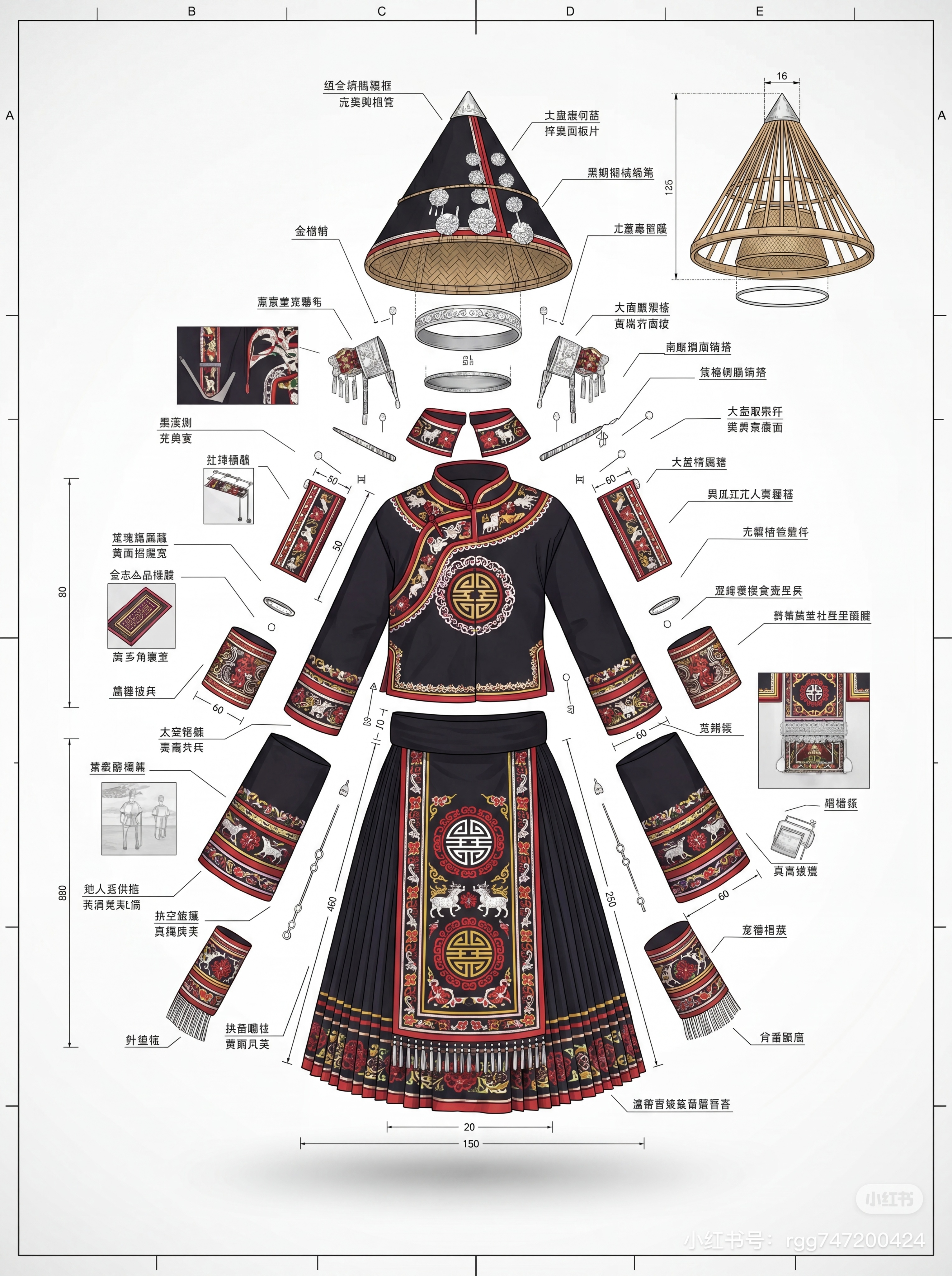 参考图风格，瑶族民族服饰系统的概念艺术，解构蓝图，工程制图风格… - 图片创意预览