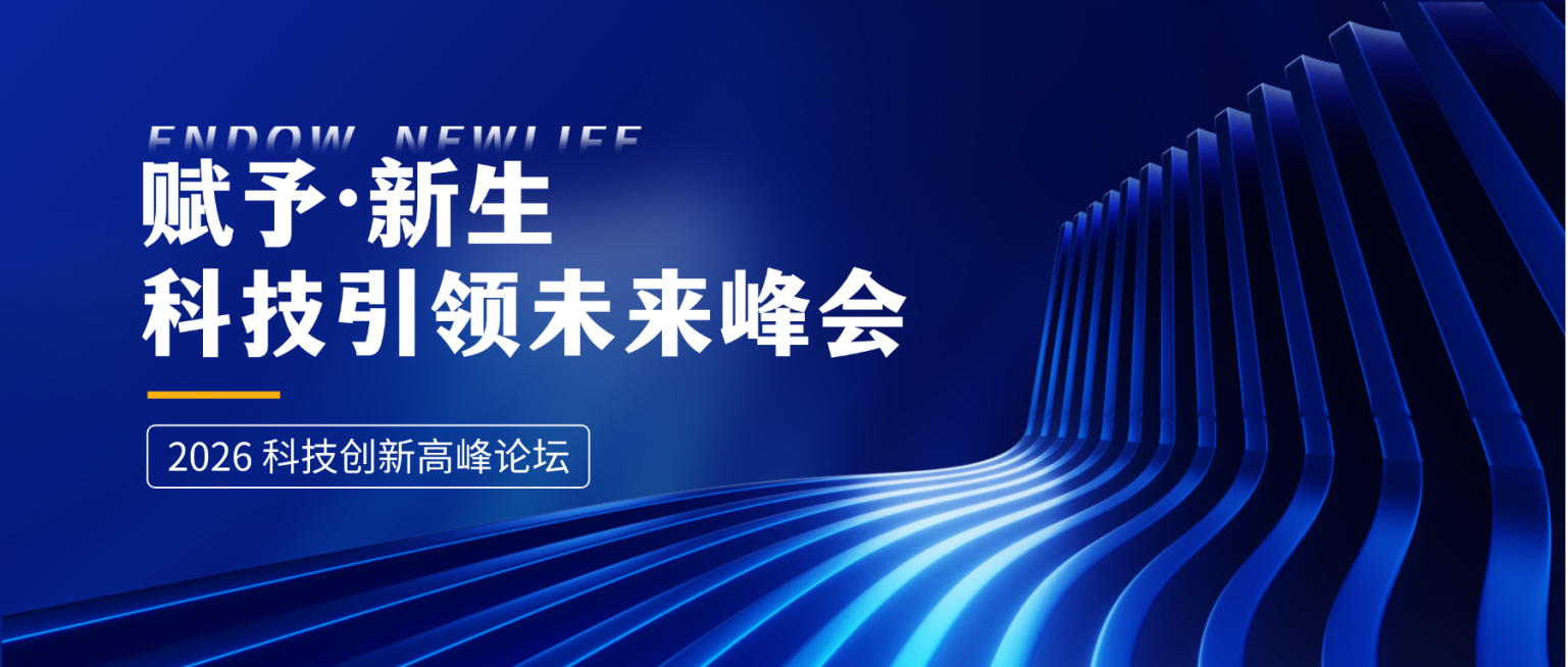 互联网公众号预览效果