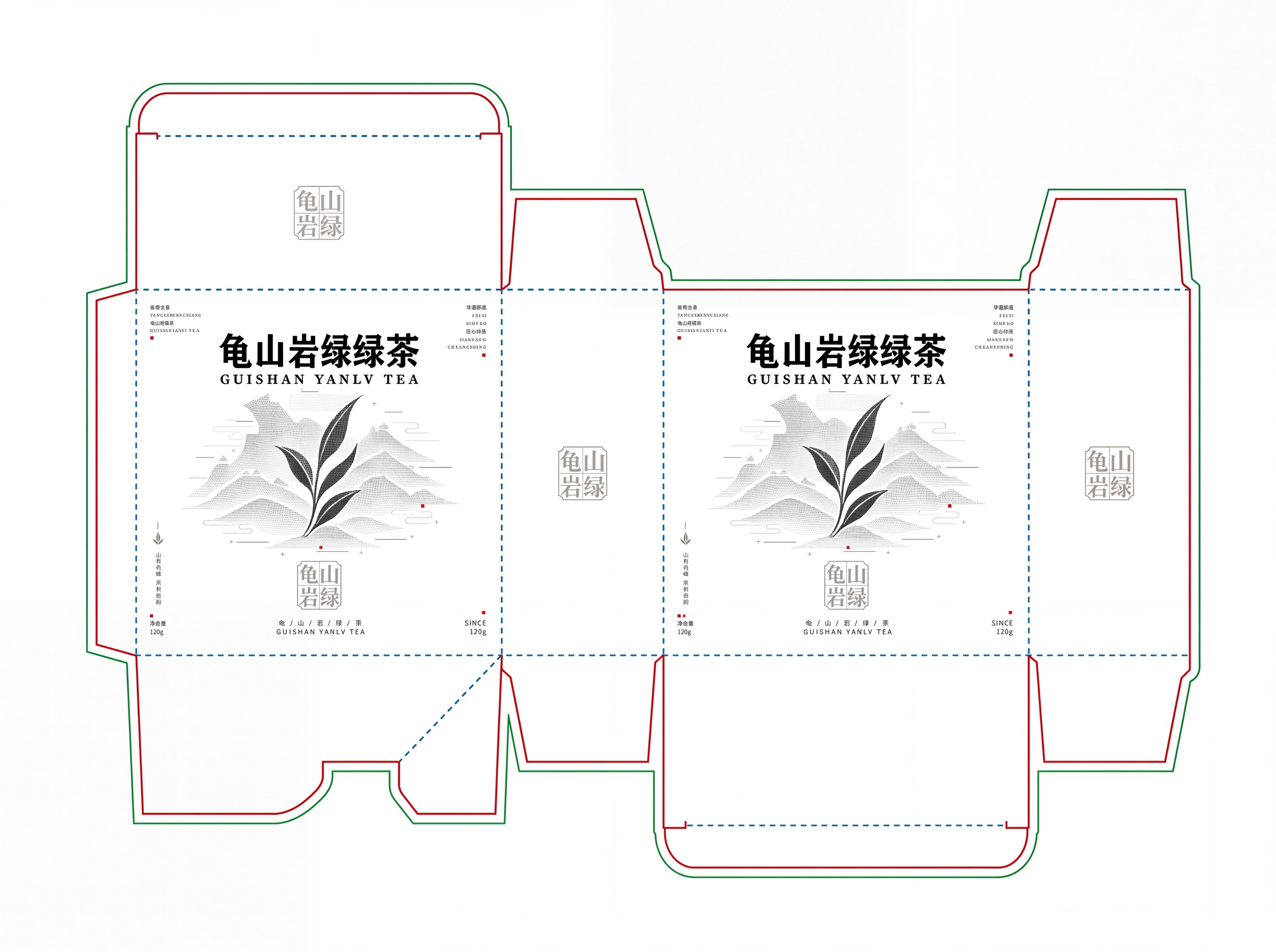 根据给出的龟山岩绿茶包装盒效果图，生成对应的平面刀版图，保留包… - 图片创意预览