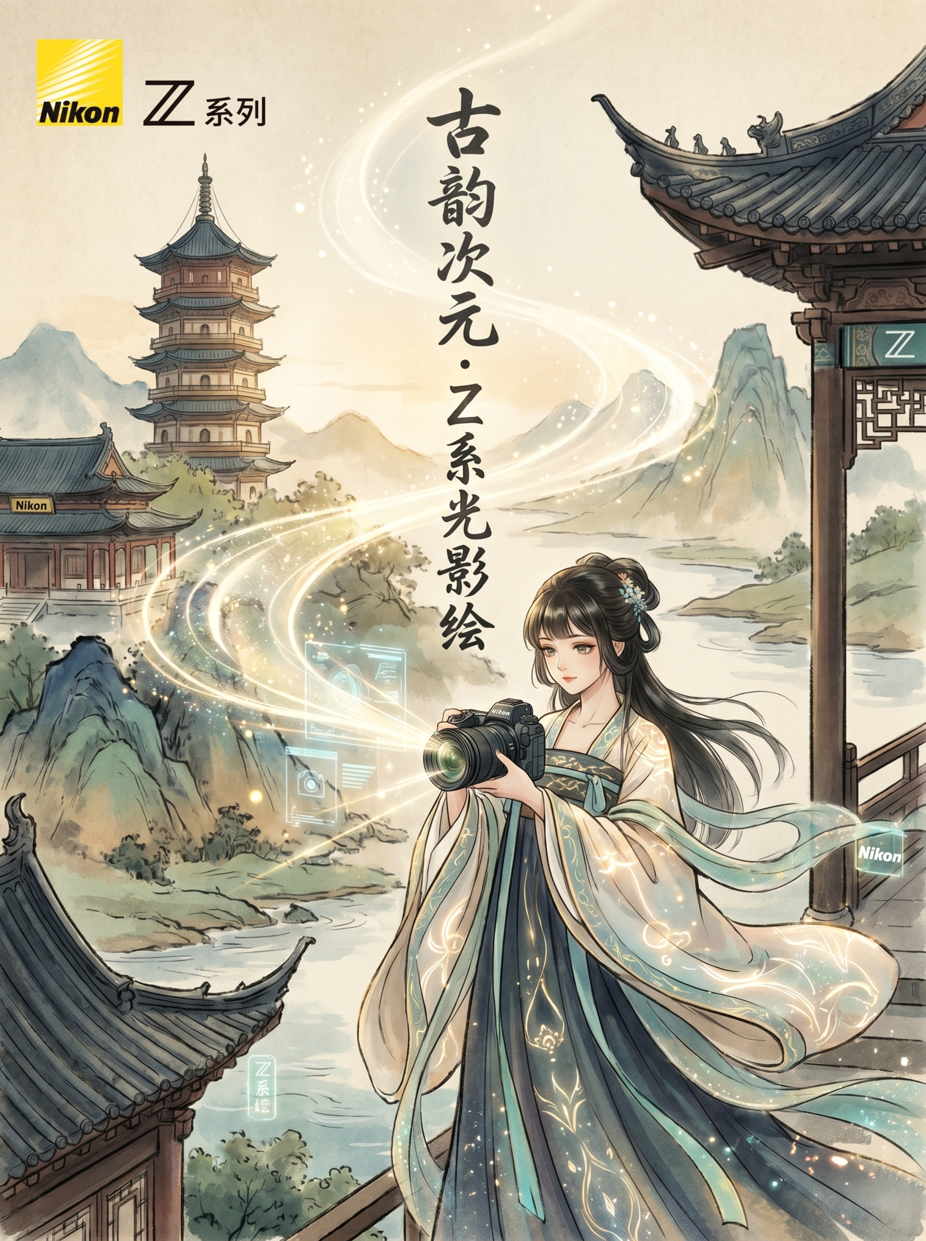 创意预览图