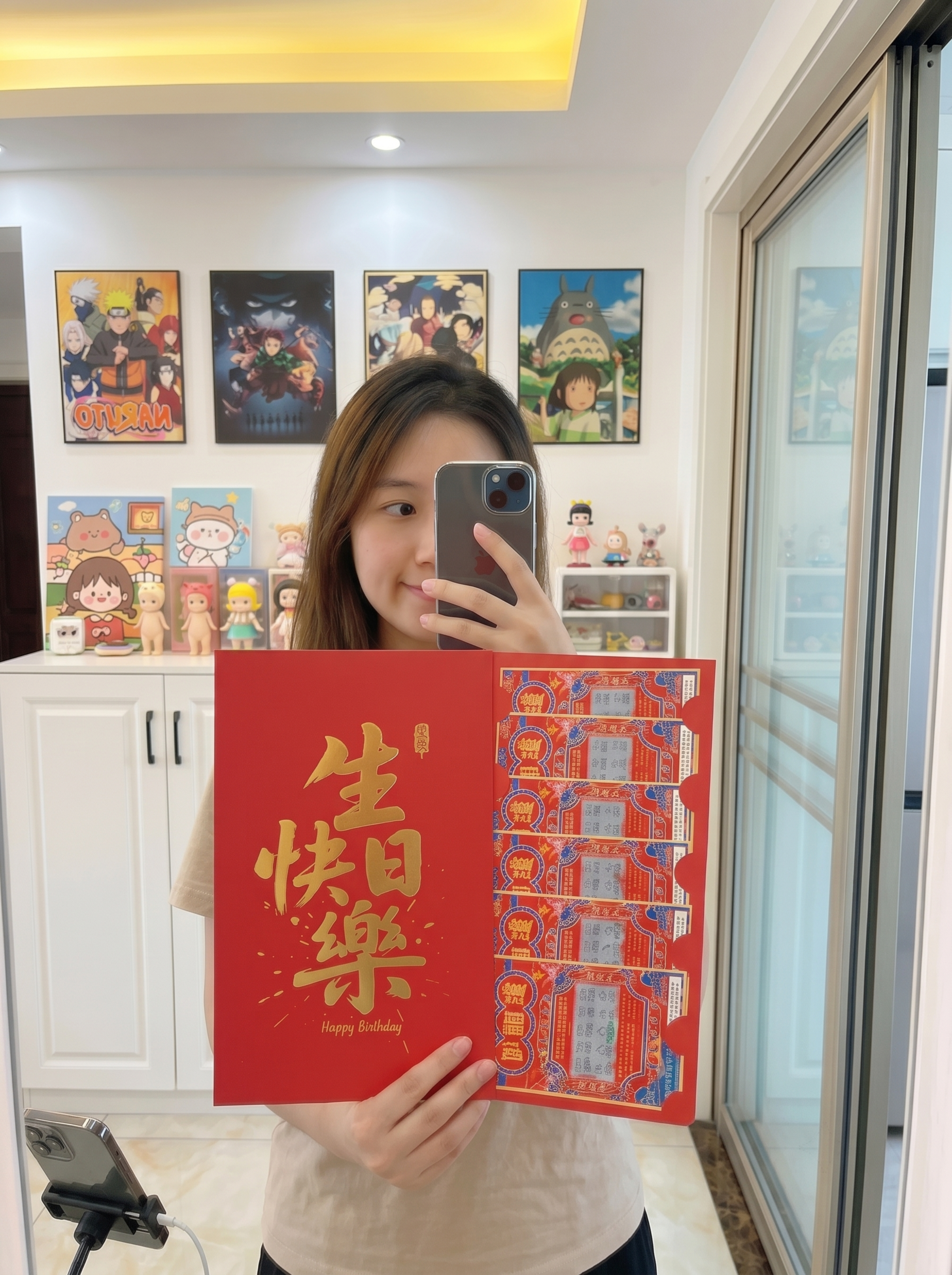 「图片1」放大红包的比例，其余不变 - 图片创意预览