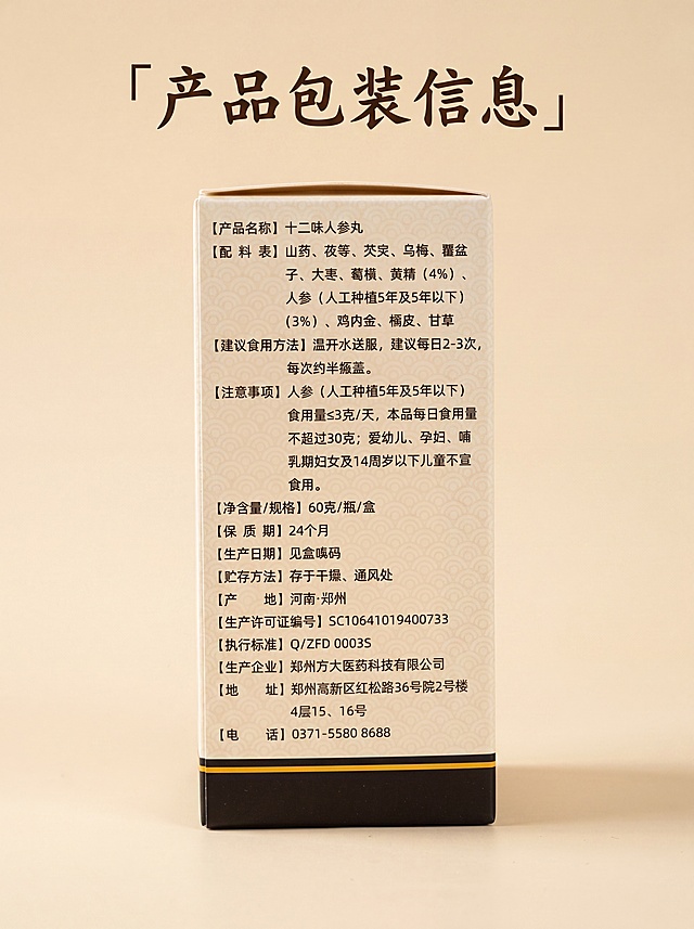 「图片1」「图片1」「图片1」「图片1」