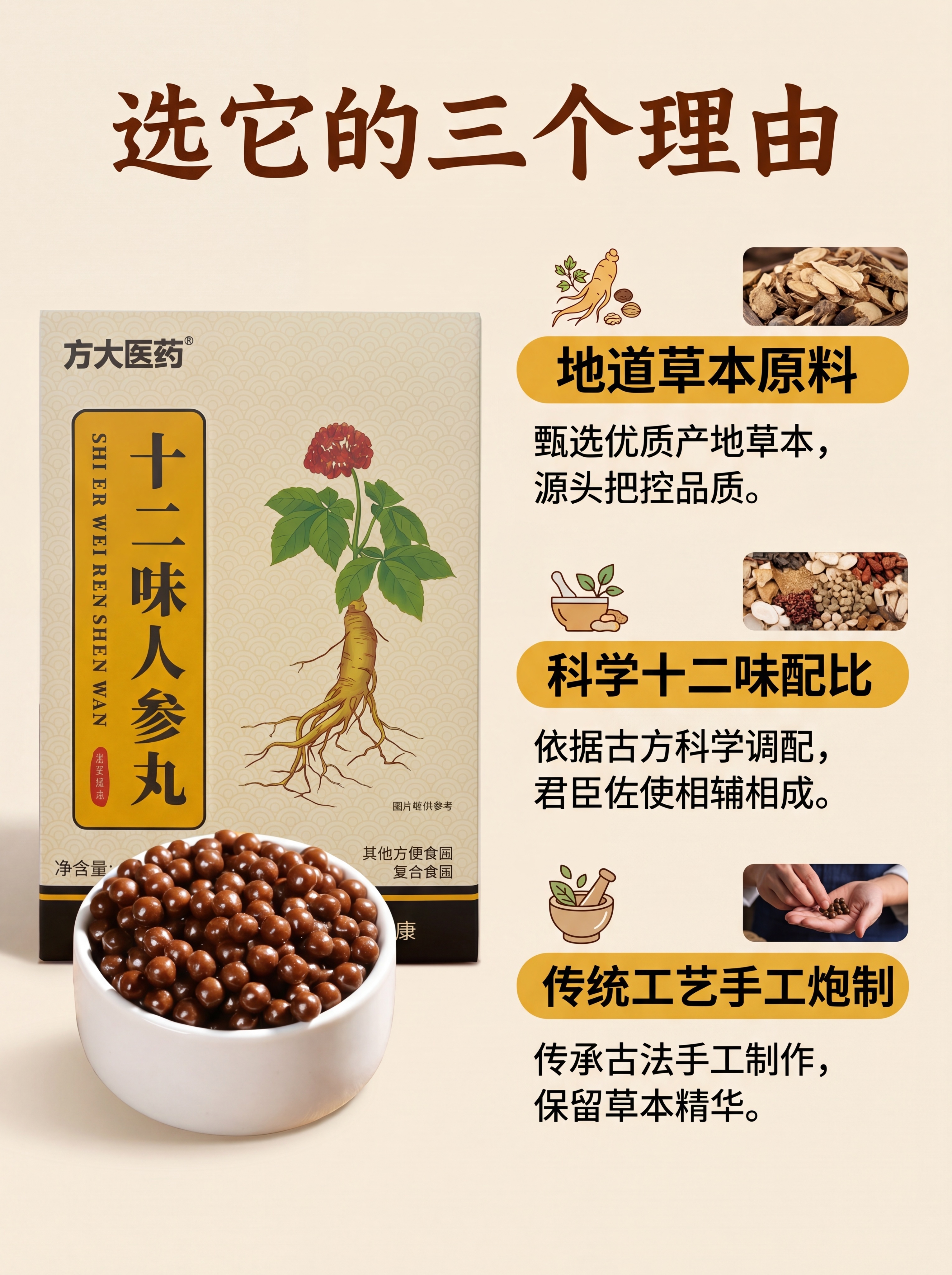「图片1」「图片1」「图片1」「图片1 - 图片创意预览