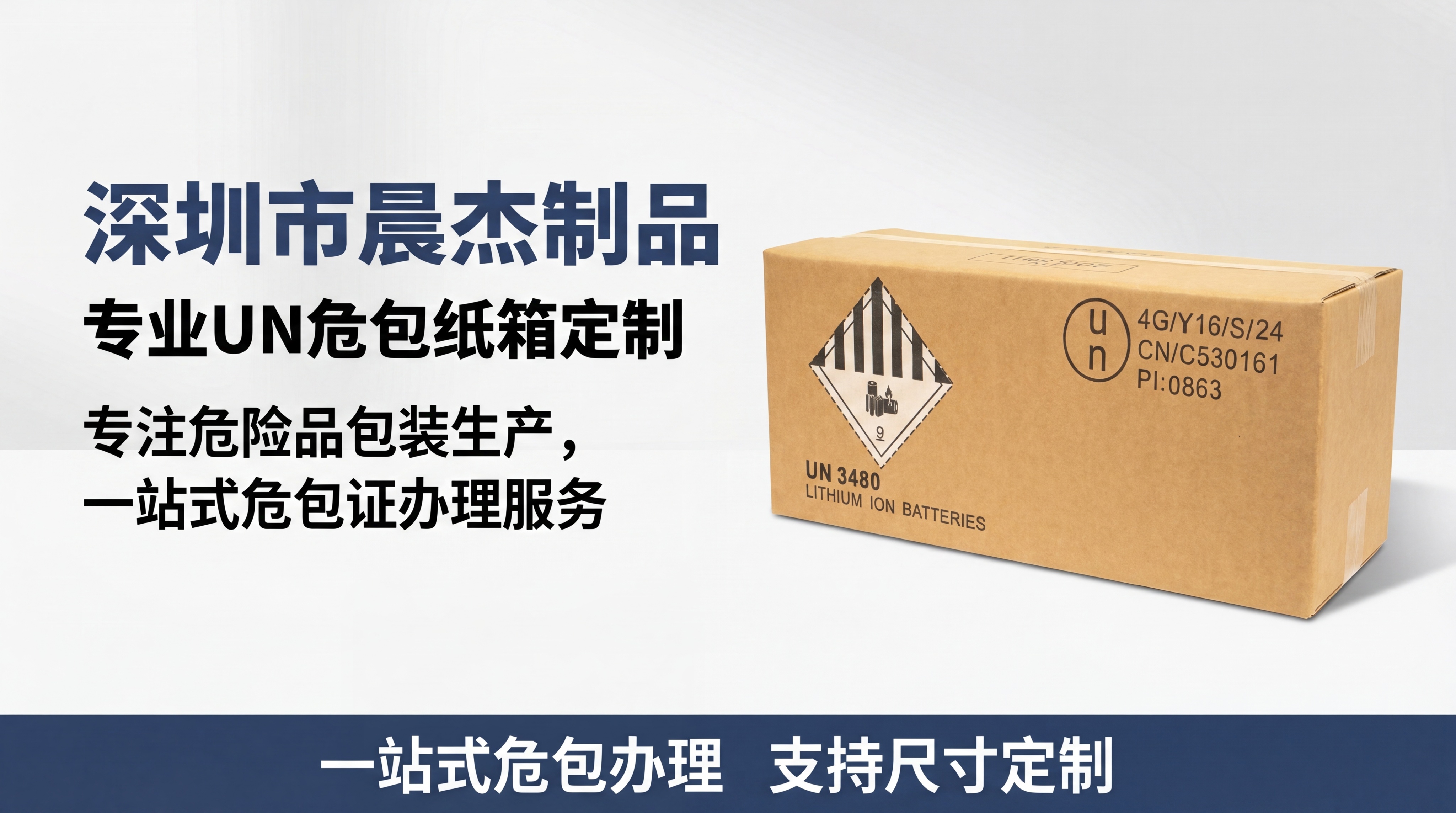 使用商品详情页技能根据商品图「图片1」「图片1」「图片1」「图… - 图片创意预览