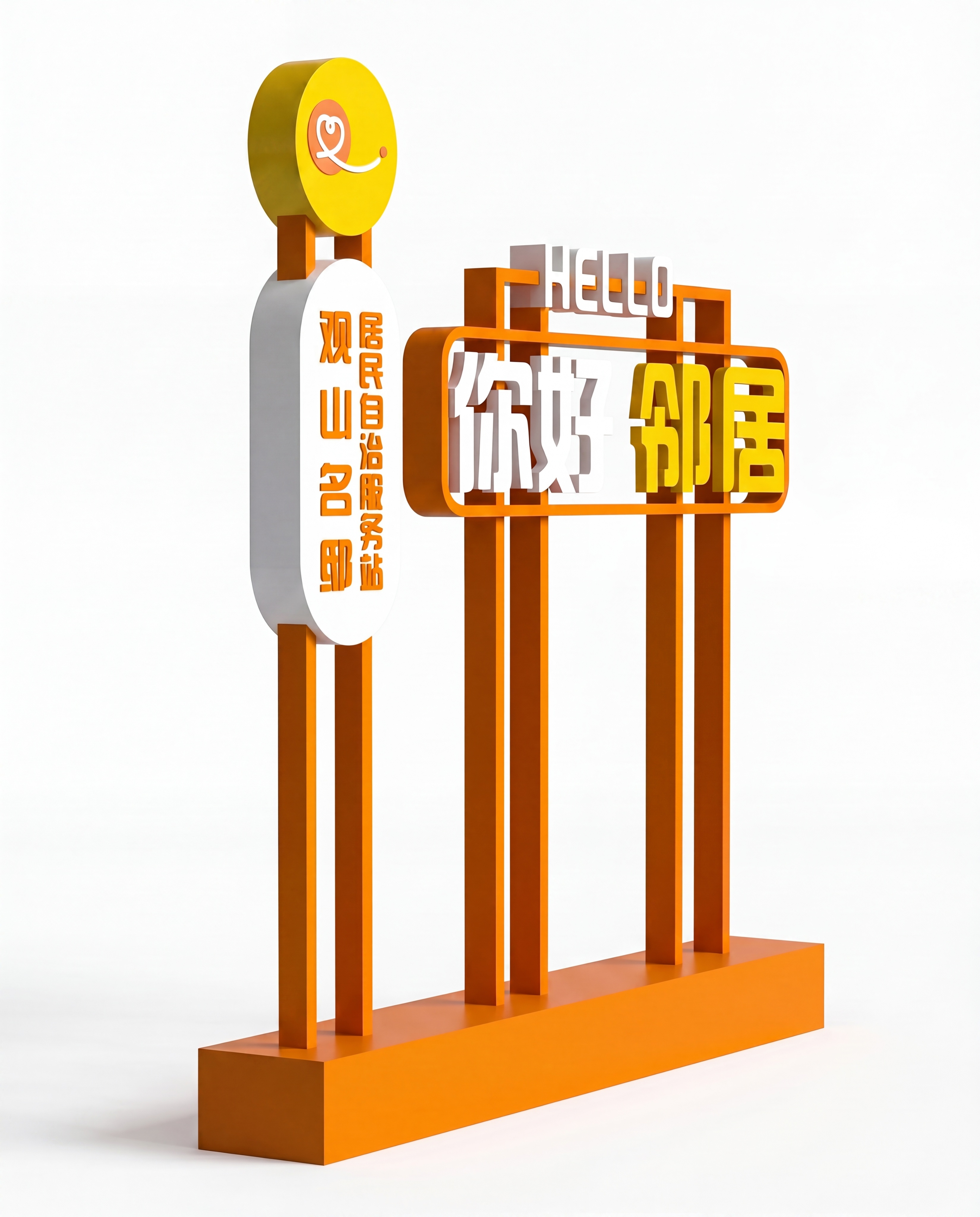 创意预览图