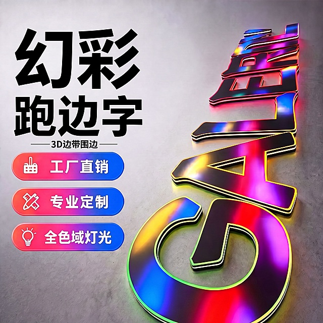 去掉图片下部分的黑色区域以及里面的文字，保持图片原来的尺寸比例不变，底部填充和上方一致的渐变灰色背景，融合自然