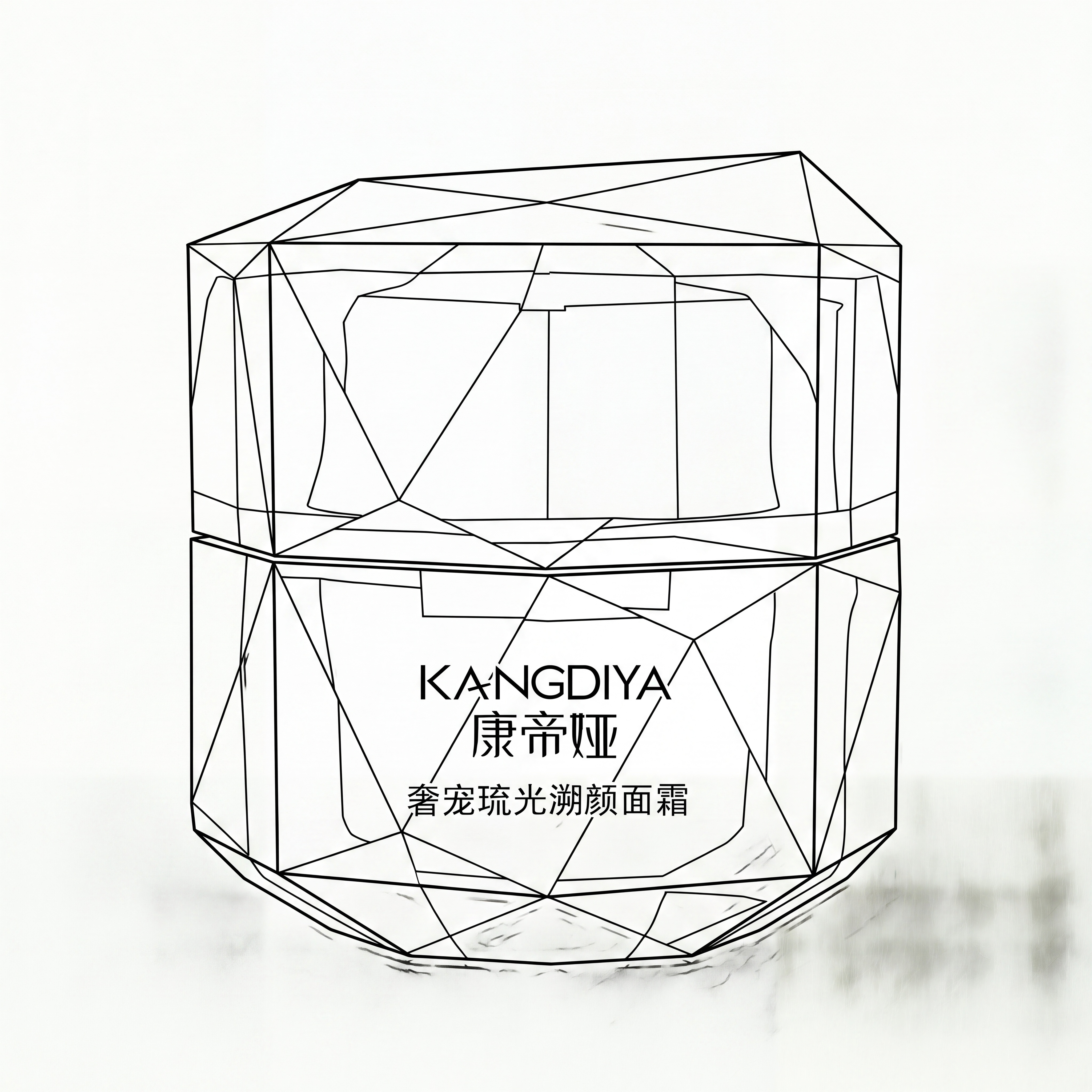 生成康帝娅奢宠琉光溯颜面霜产品包装的丝网印刷专用线稿图。要求：… - 图片创意预览