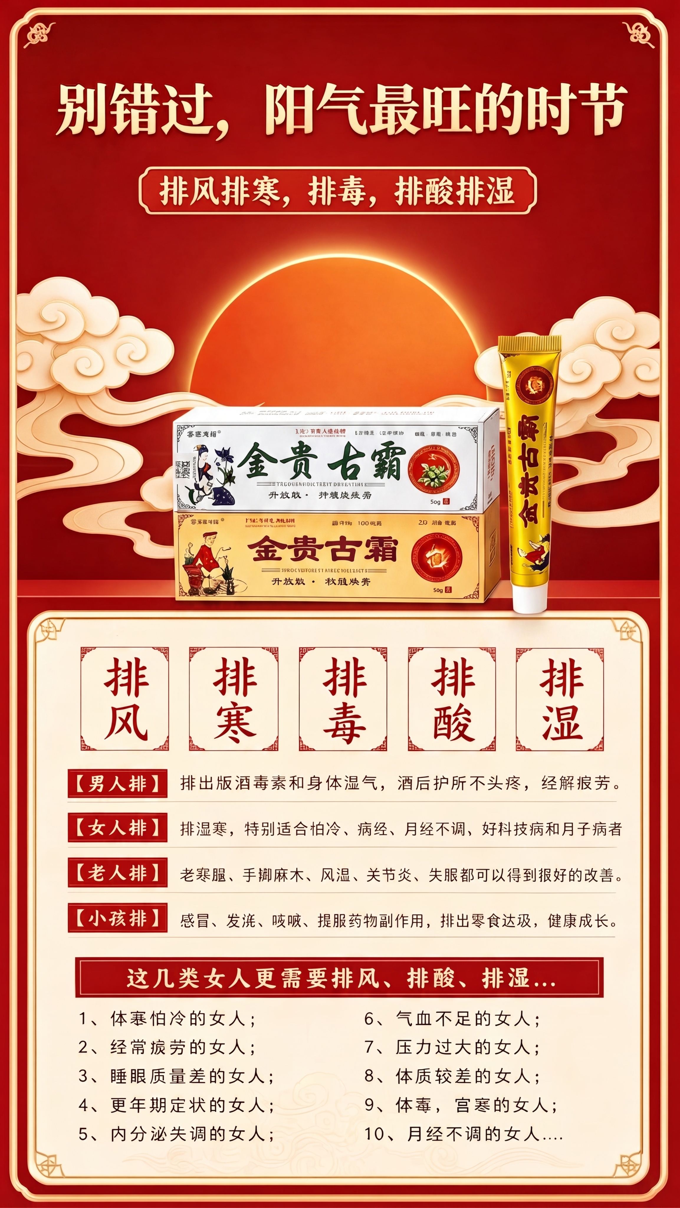 将图片上的产品放正，去除图片左上角和右下角的AI生成水印，保持… - 图片创意预览