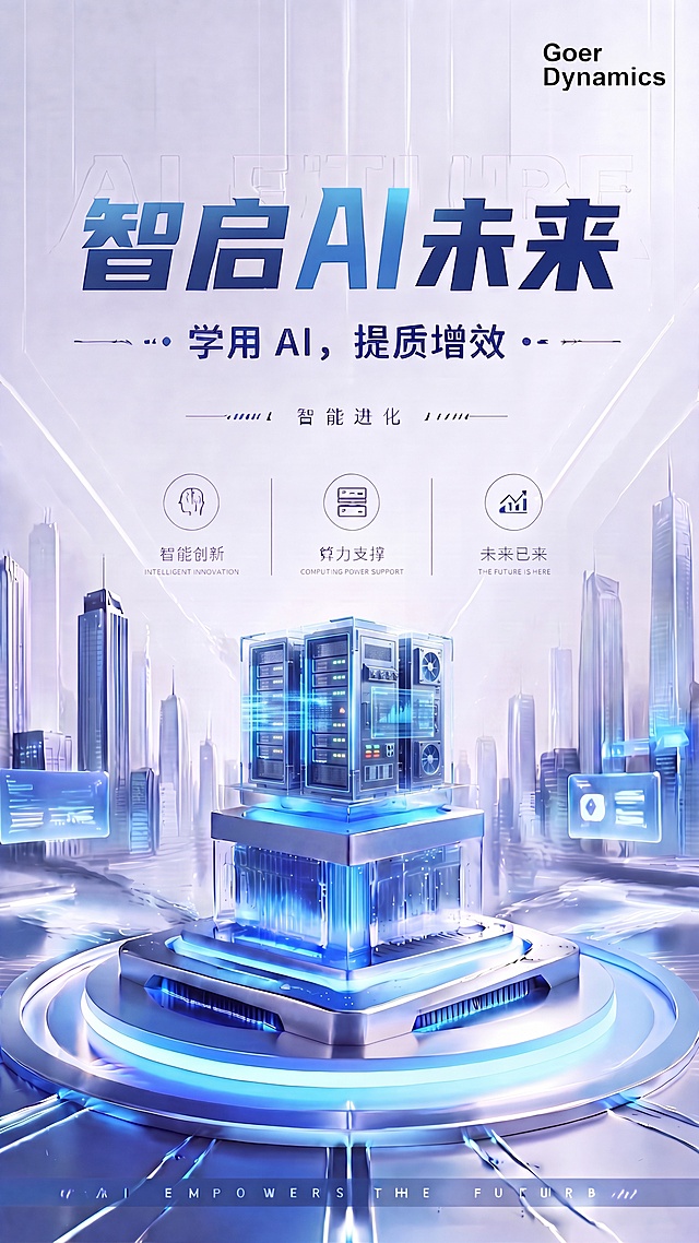 「图片1」「图片1」我是说这个不清楚