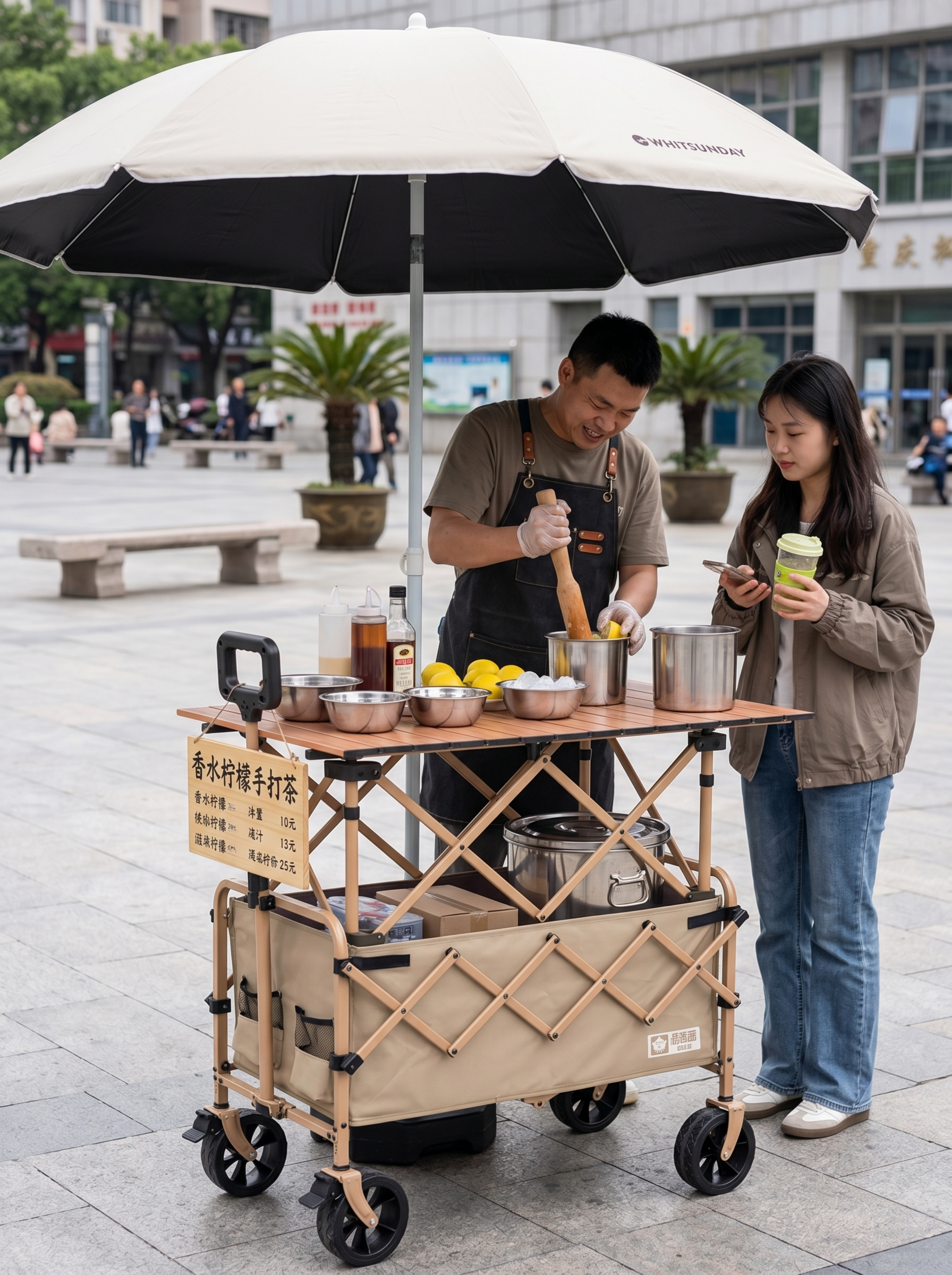 户外售卖手打柠檬茶场景，使用参考图中的卡其推车搭配折叠桌面+黑… - 图片创意预览