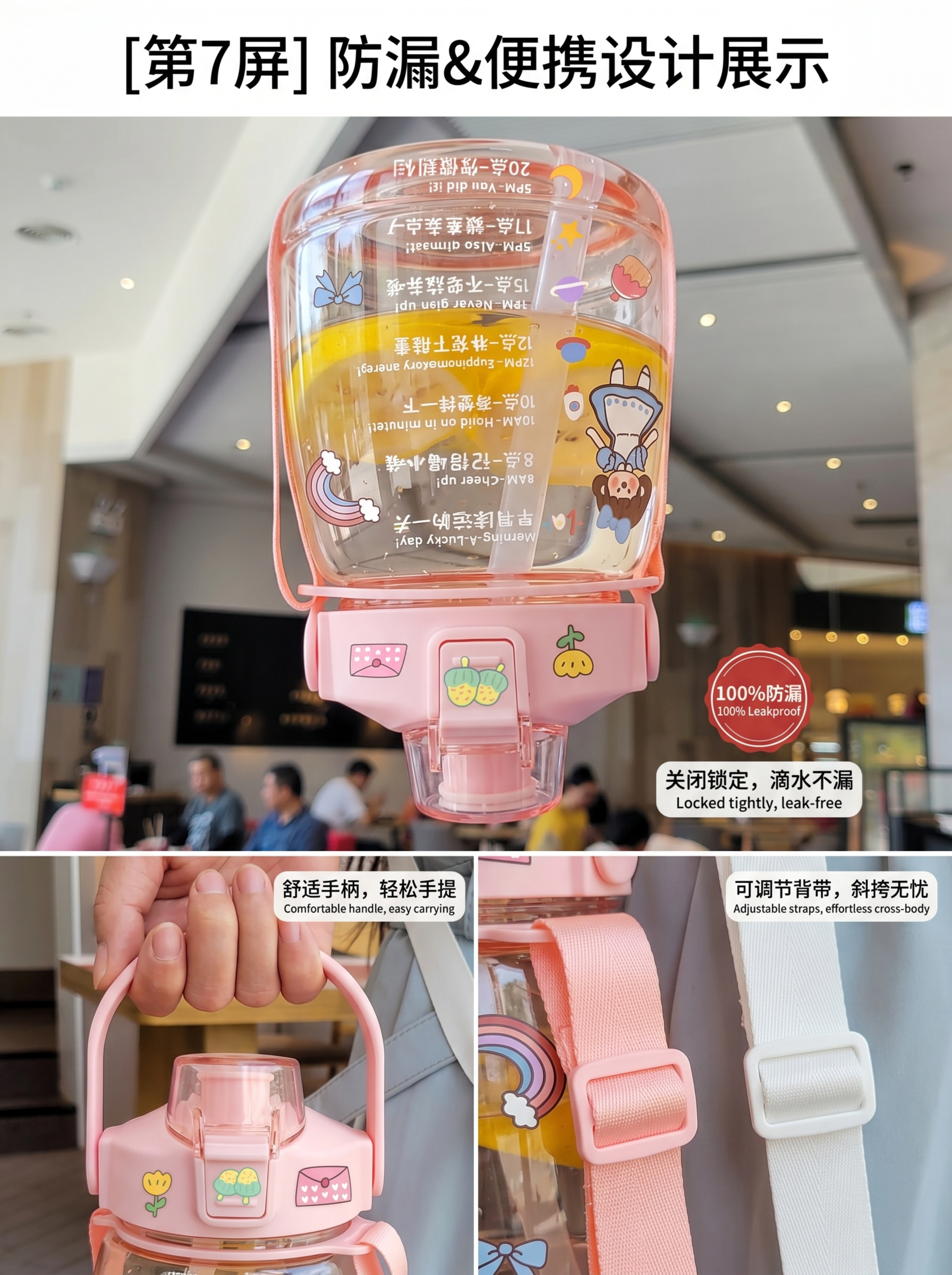 「图片1」「图片1」「图片1」「图片1」电商详情页生成，竖版3… - 图片创意预览