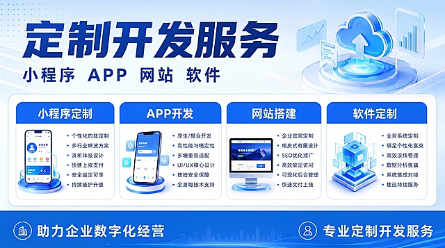 对原图进行高清修复，去除右下角水印，保持原有内容、排版和配色不变，生成高清大图