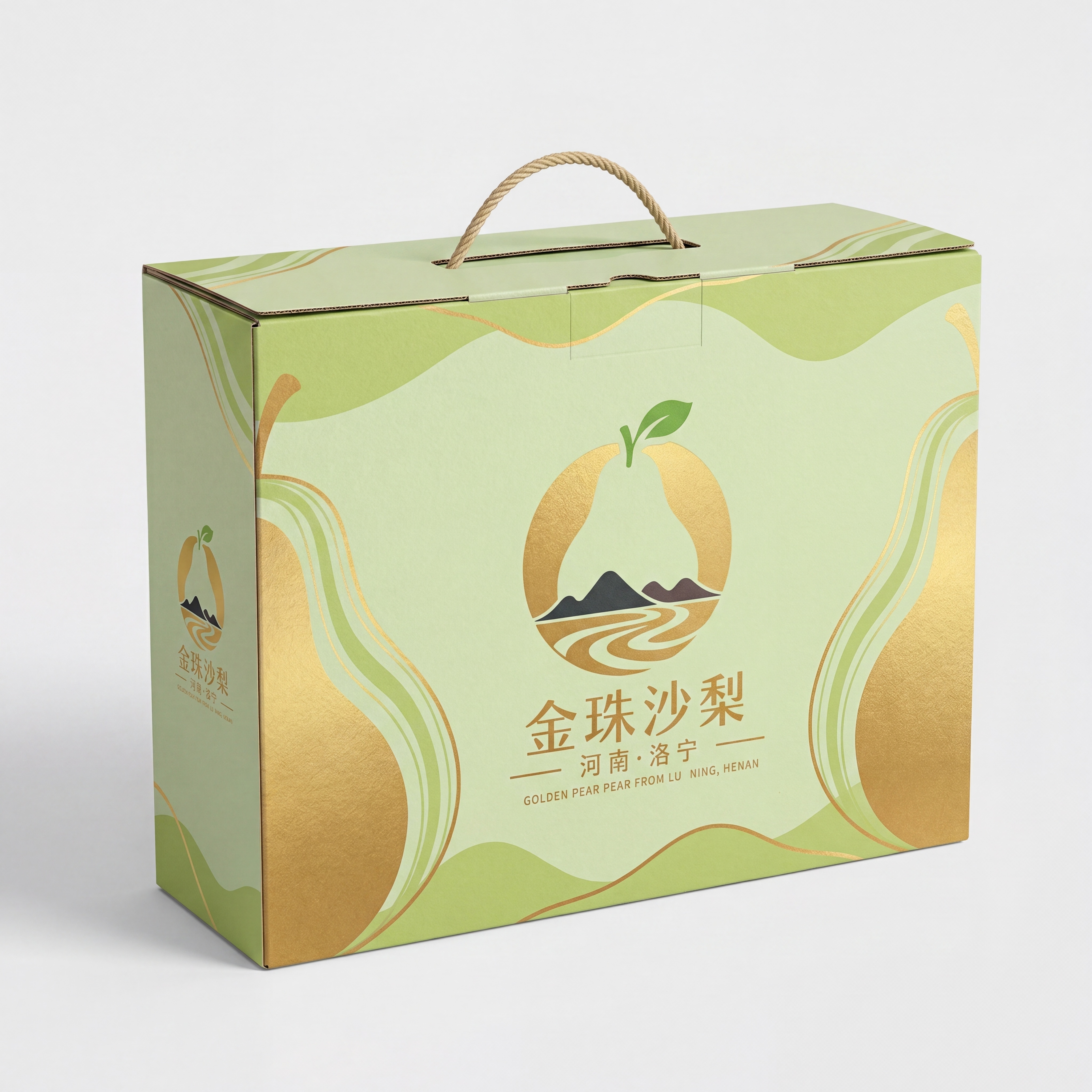 金珠沙梨品牌外包装纸箱设计，参照提供的logo，主色调为嫩绿色… - 图片创意预览