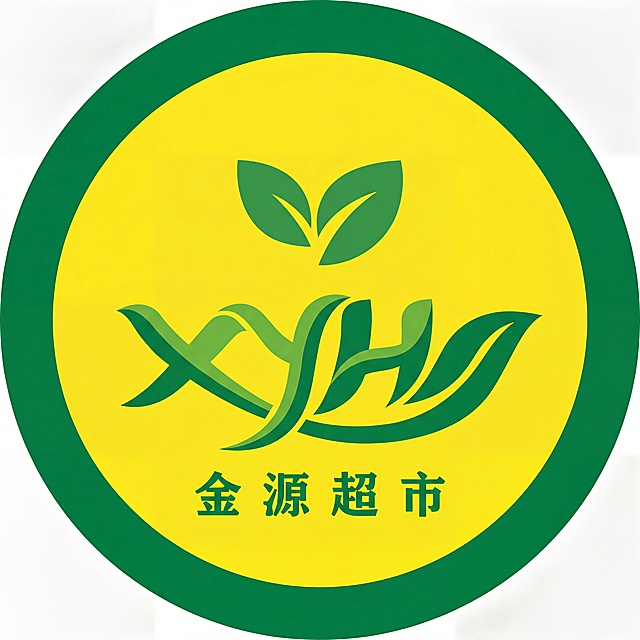 参考图中的徽章重新设计，保留整体圆形结构、黄绿配色，保留顶部两片叶子、XYH结合叶子造型的logo和底部的文字，高清矢量风格，清晰干净