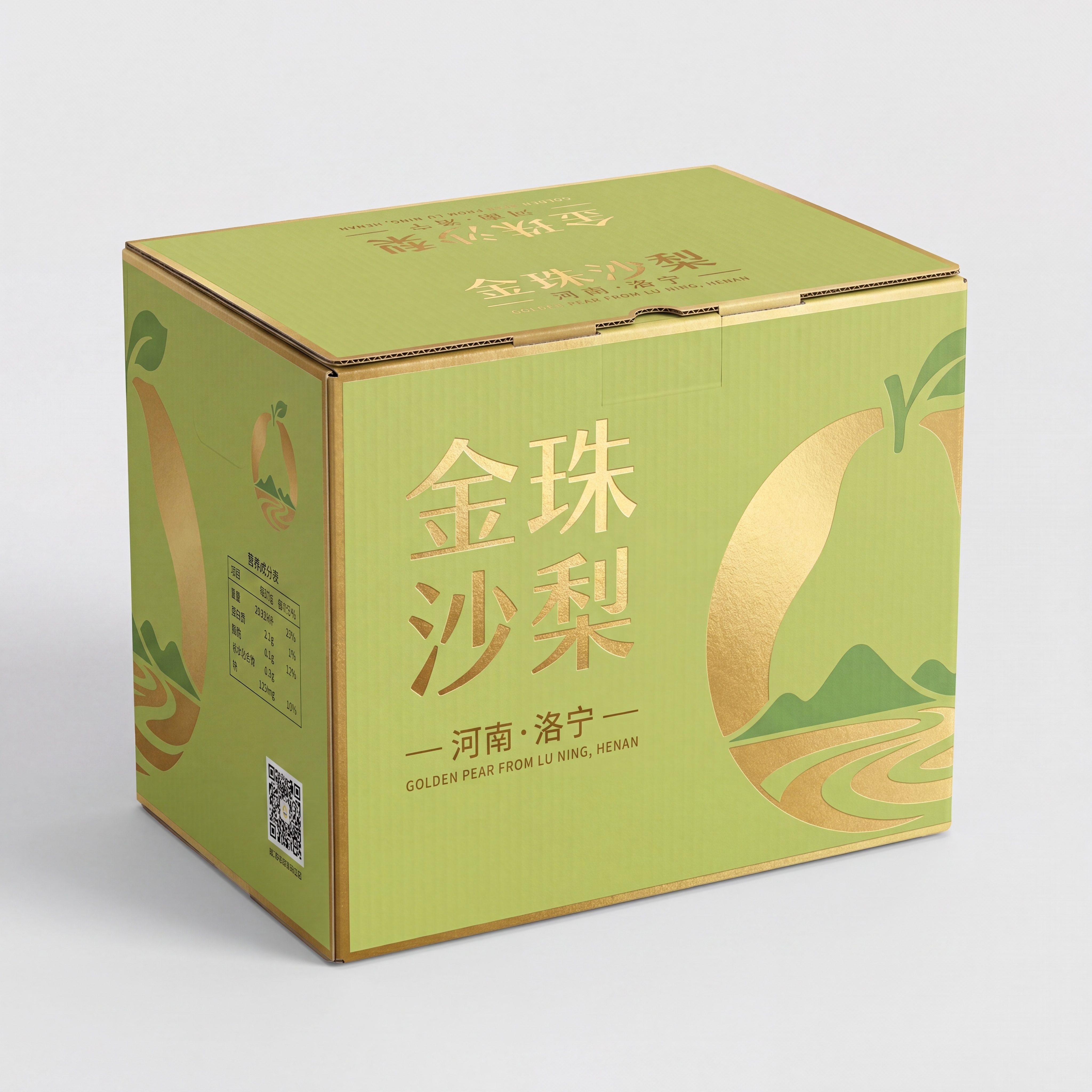 金珠沙梨品牌外包装纸箱设计，参照提供的logo，主色调为嫩绿色… - 图片创意预览