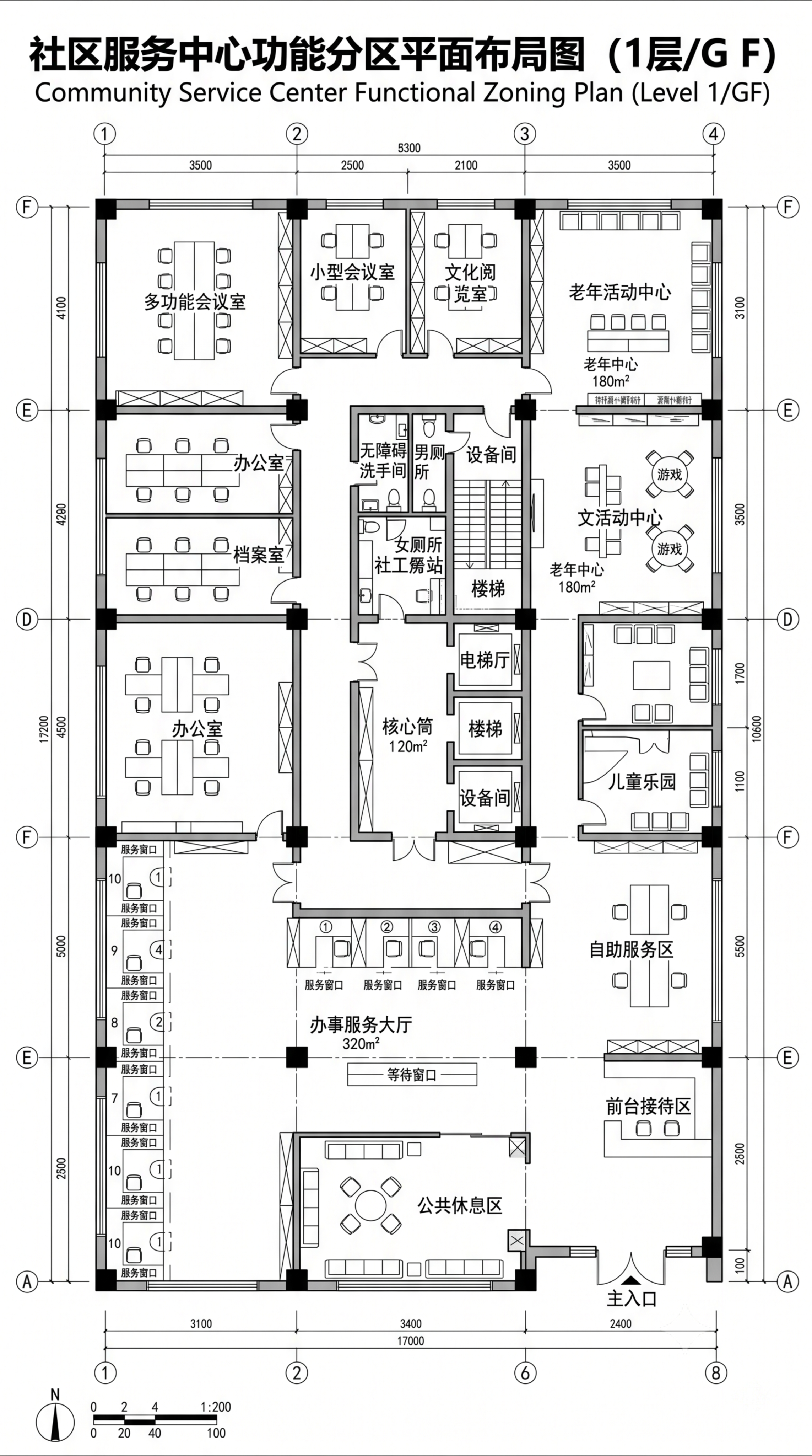 社区服务中心室内功能分区平面布局图，专业CAD效果，标注清晰，… - 图片创意预览