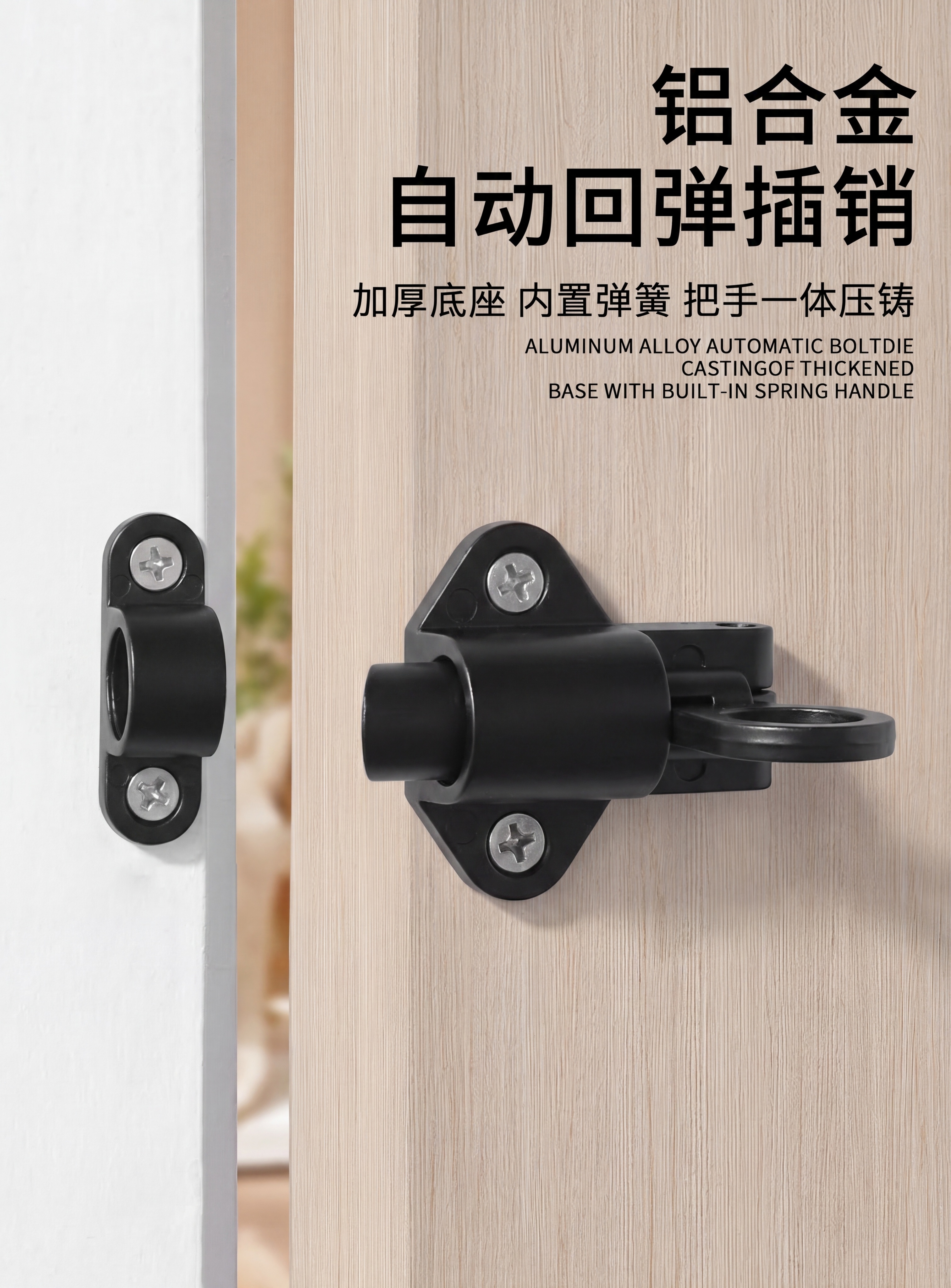 商品精修需求确认 - 图片创意预览