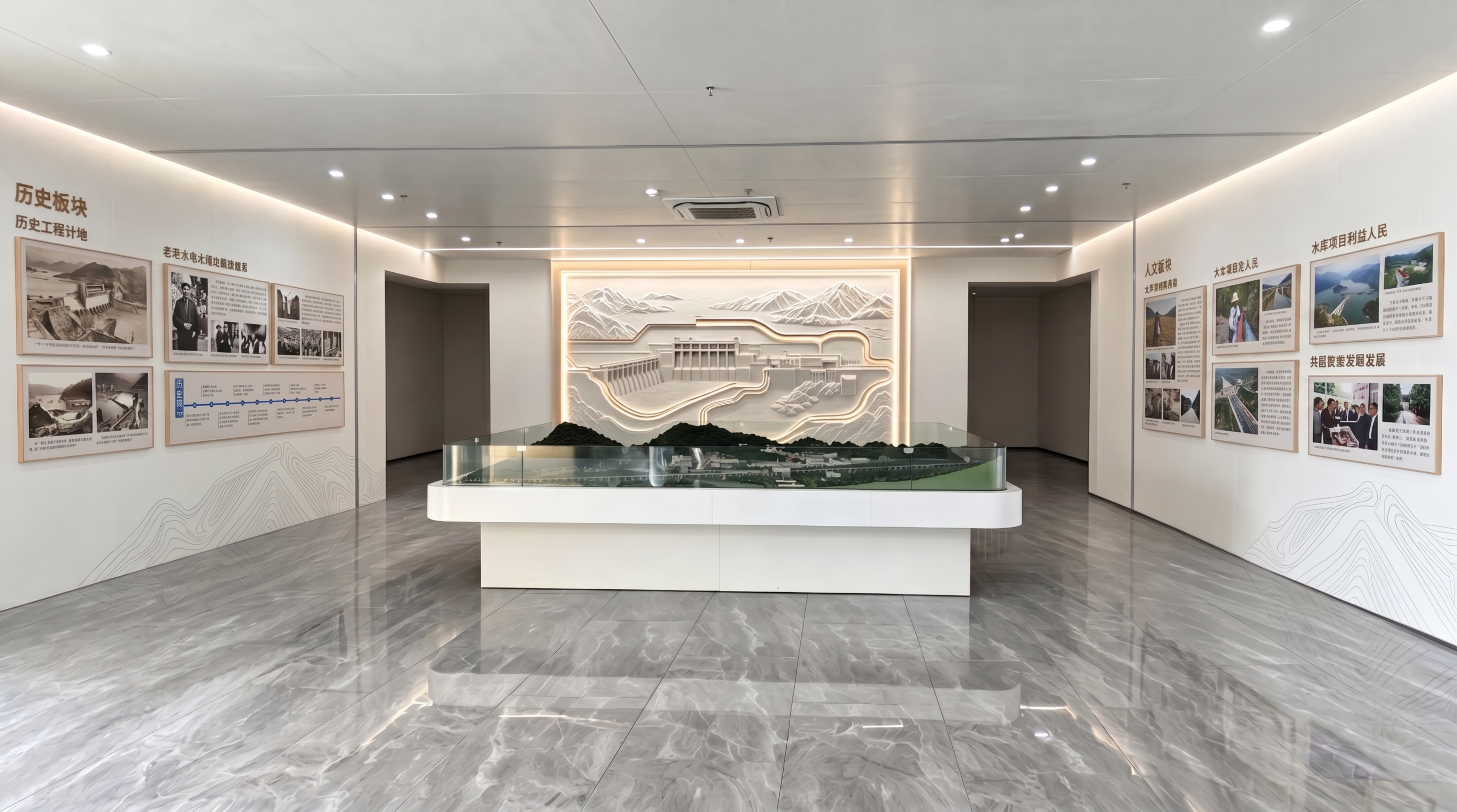 修正展板上所有乱码和错误文字，保持所有展板结构、图片位置、浅木… - 图片创意预览
