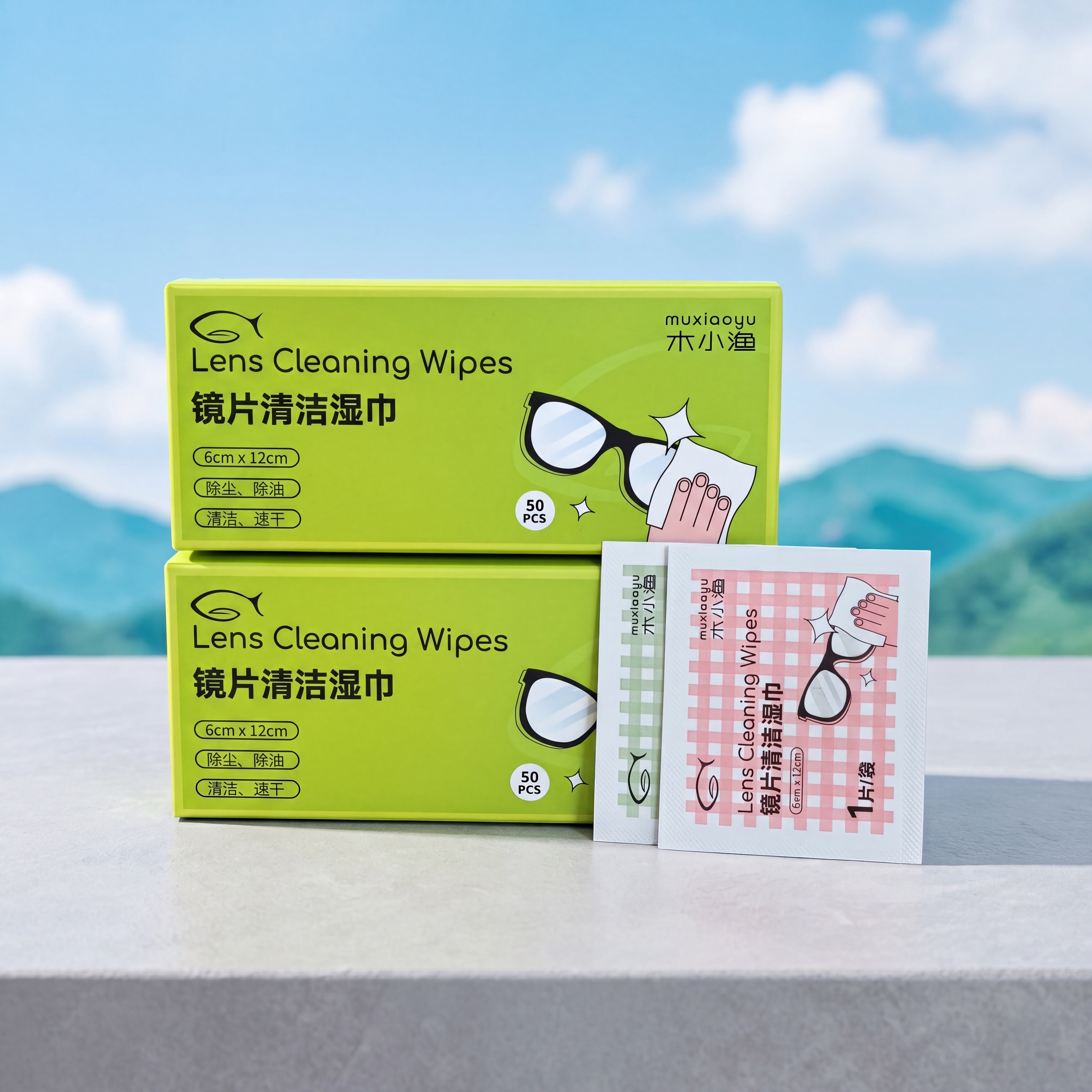 把参考图中的产品去除原背景，然后把产品精修。（保持物品原有材质… - 图片创意预览