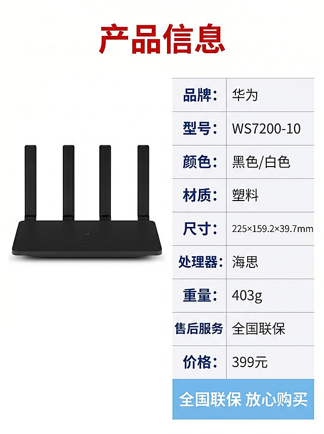 我已完成充值