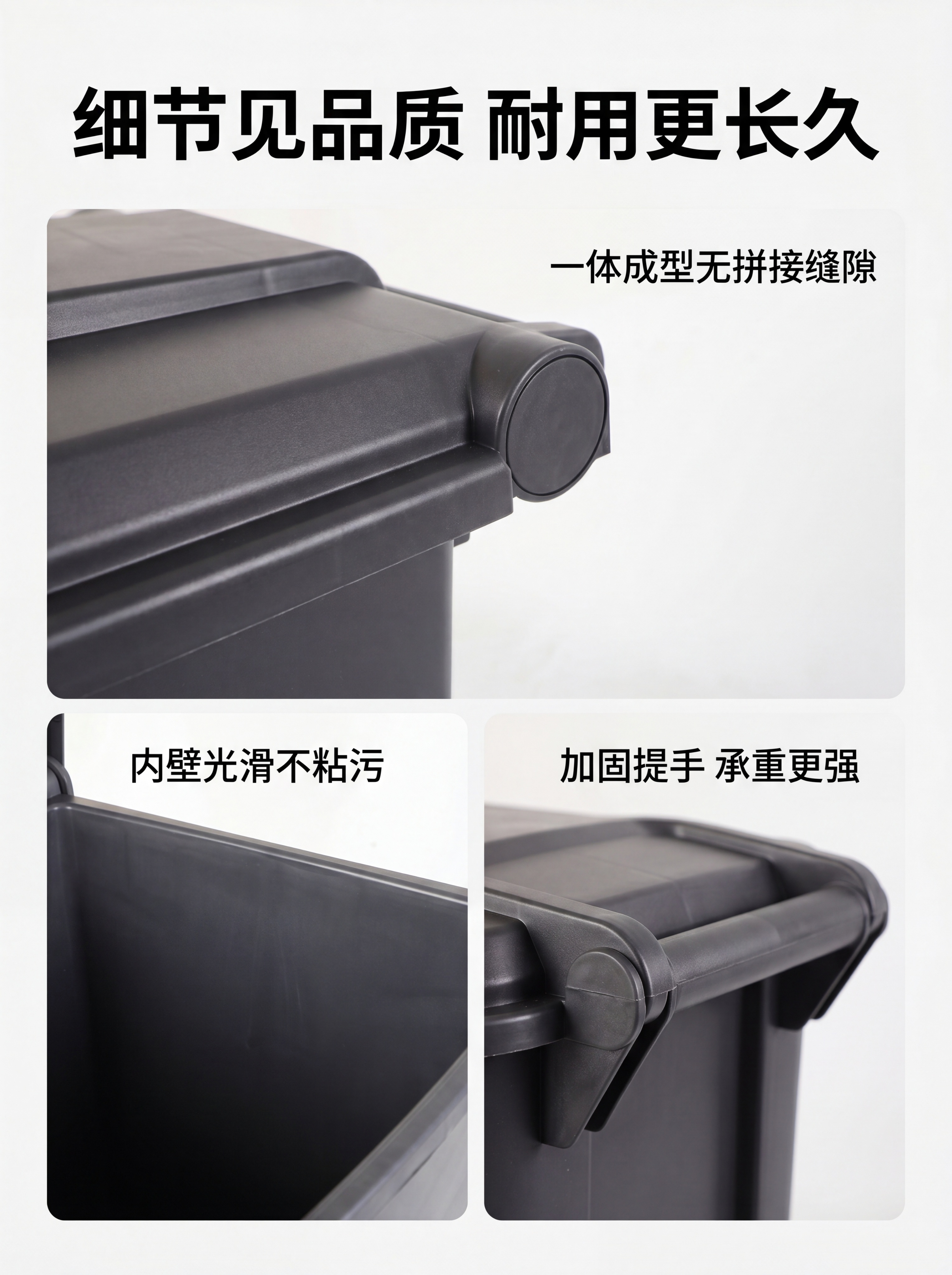 [第8屏] 材质细节微距展示页。本屏使用【图5】内部结构、【图… - 图片创意预览