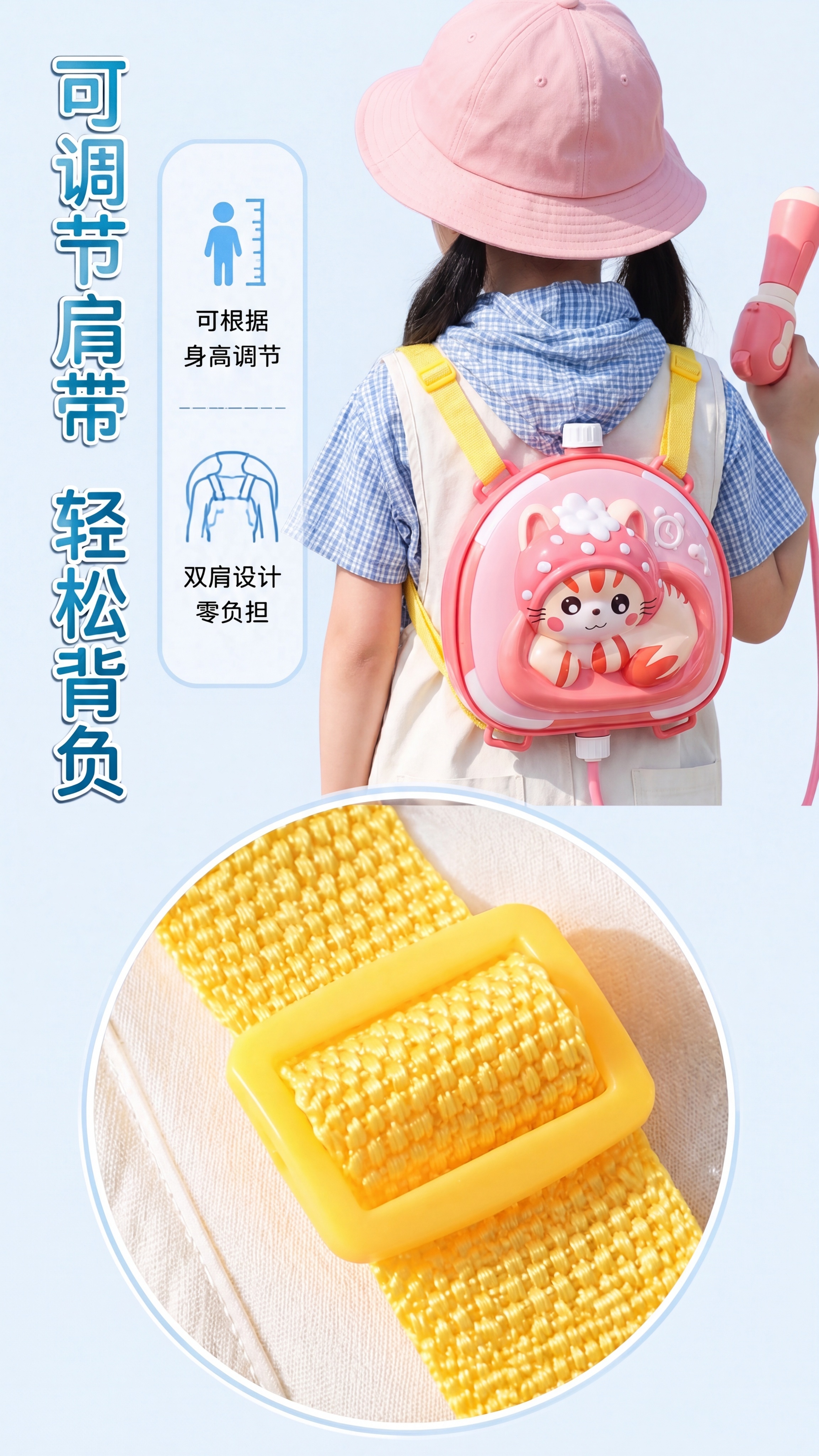 在原图基础上，将图中的小男孩换成小女孩，保留小女孩的背影、蓝色… - 图片创意预览
