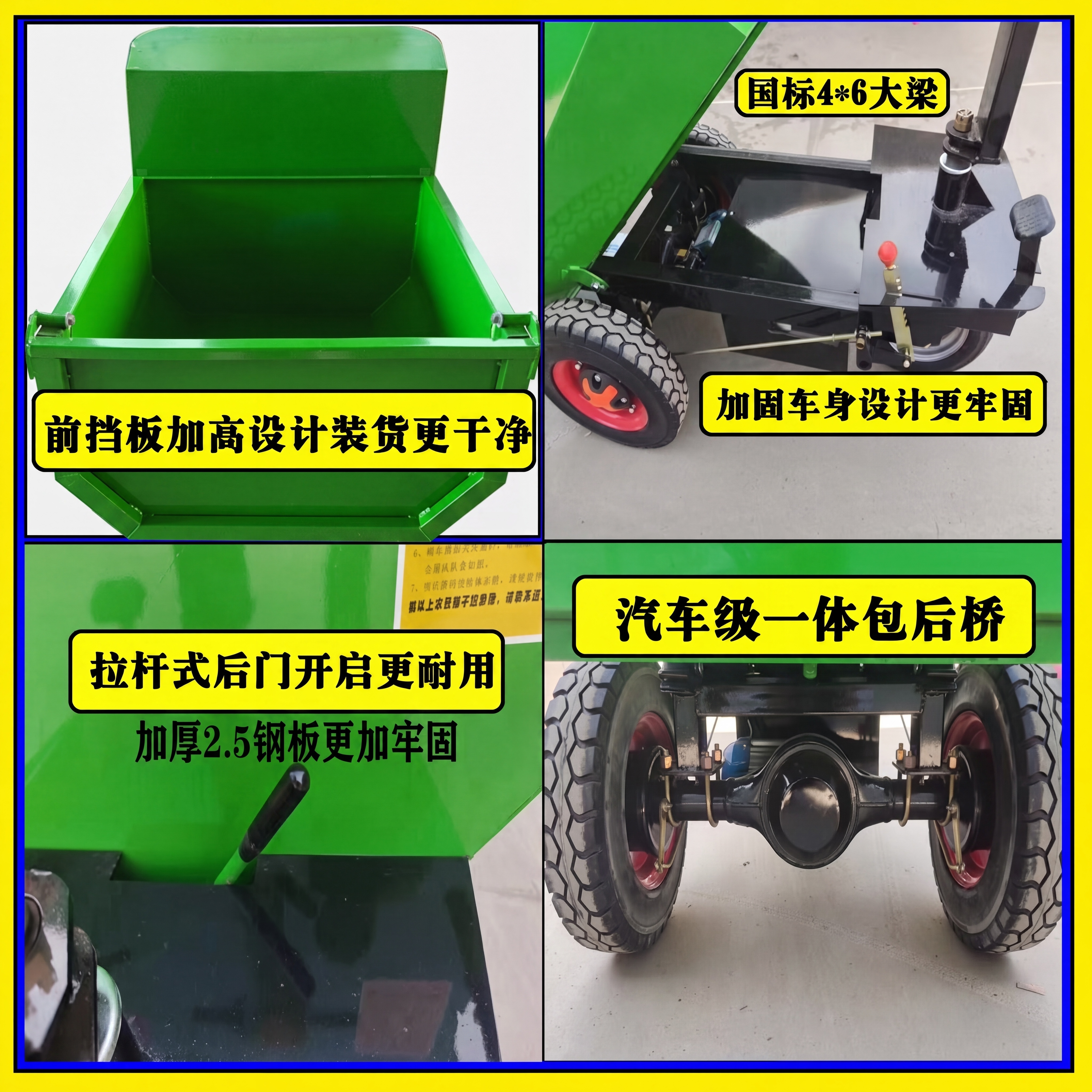 更换为干净简洁的浅灰工业展示背景，保留原图所有卖点文字和产品细… - 图片创意预览