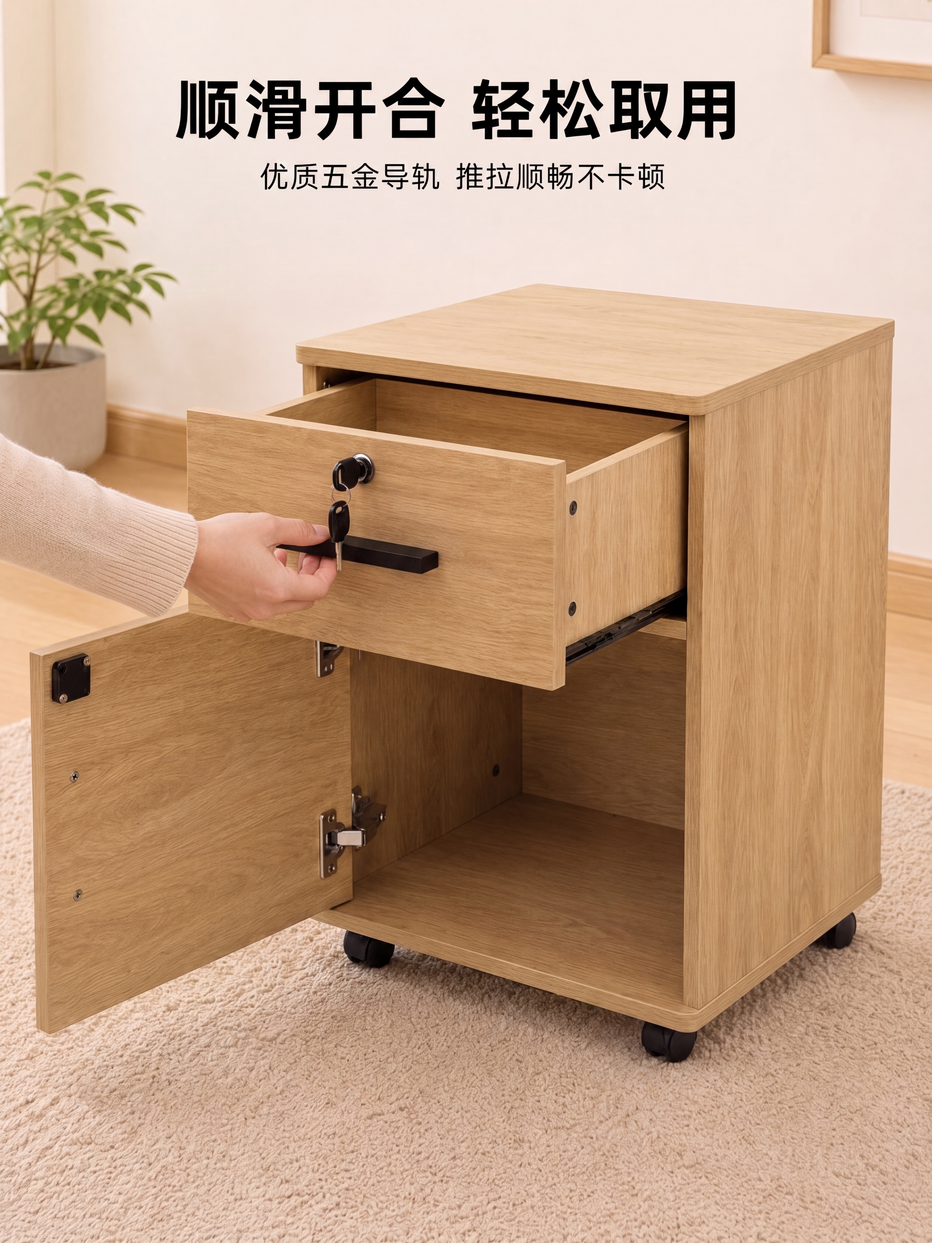 把图中所有铝合金银色拉手替换成参考图6的黑色拉手，其他内容、布… - 图片创意预览