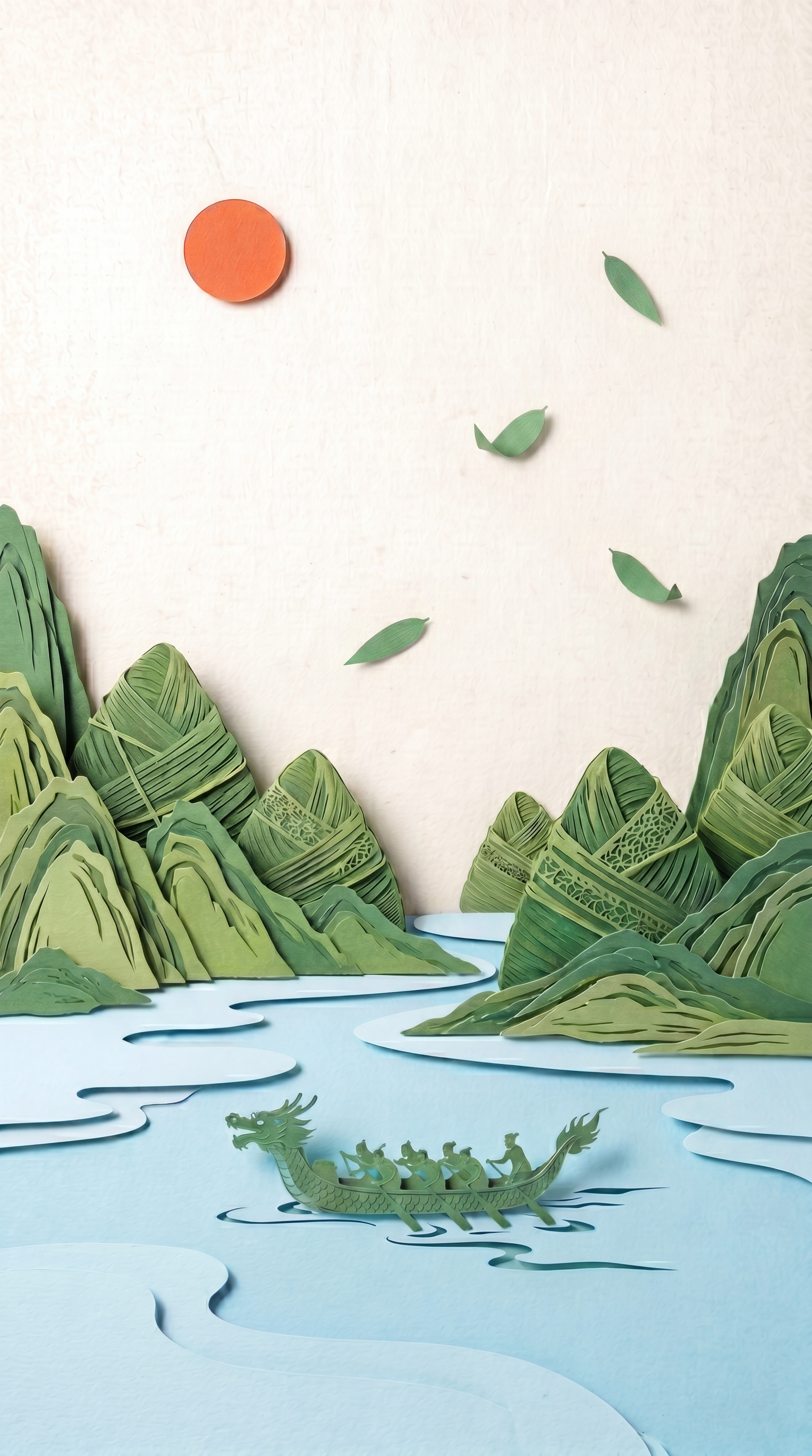 端午主题剪纸风格插画，画面中飘落的粽叶尺寸缩小，保持原有构图与… - 图片创意预览