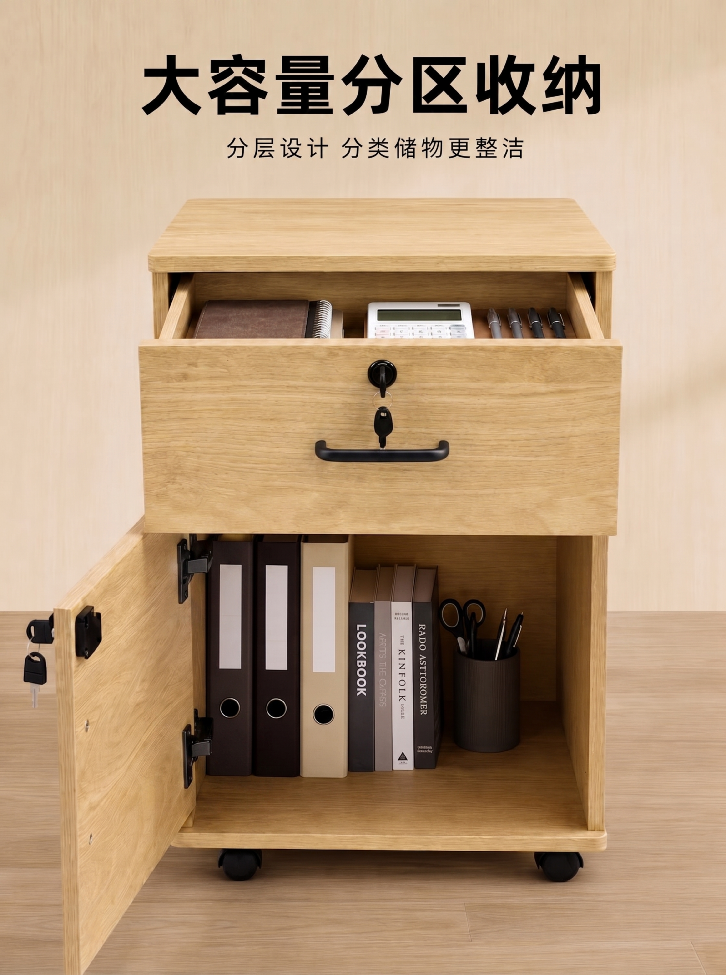 把图中所有铝合金银色拉手替换成参考图6的黑色拉手，其他内容、布… - 图片创意预览