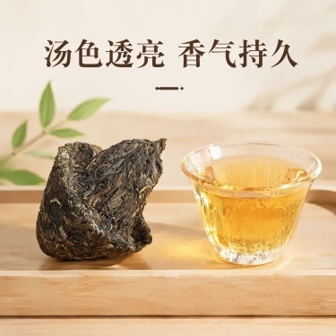 生成电商详情页预览效果