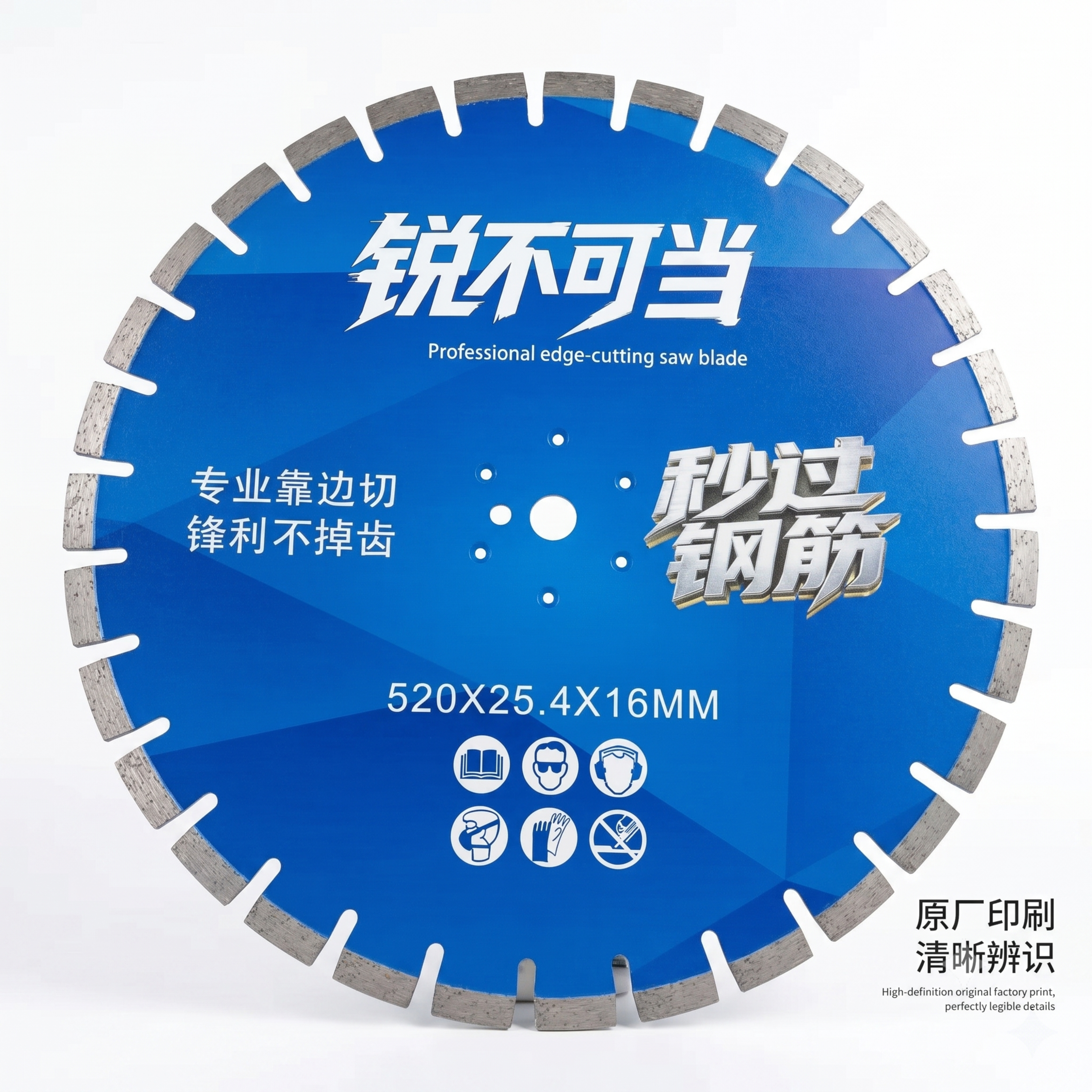 [主图6]520规格产品细节展示 [氛围风格]专业工业五金风… - 图片创意预览