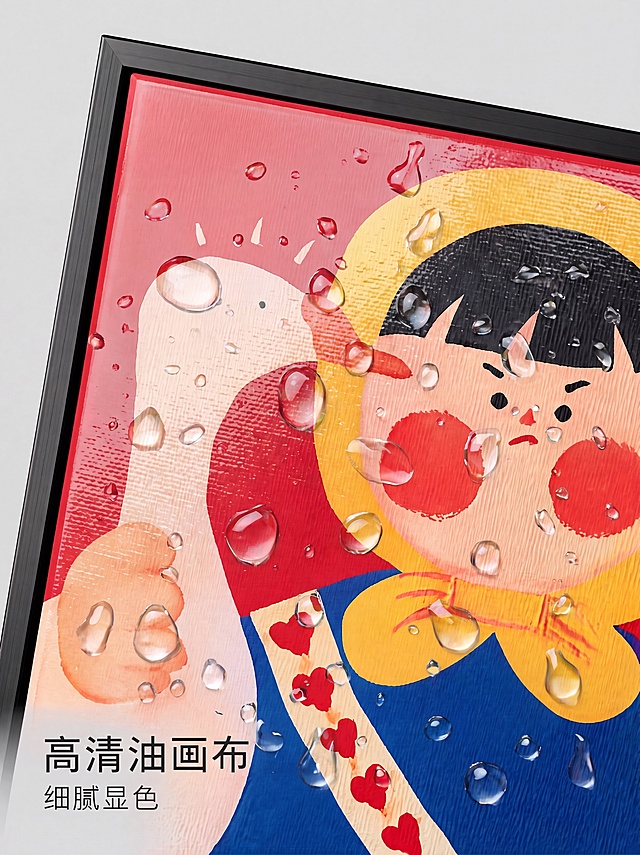 在这幅挂画表面添加亮膜效果，画面上增加自然真实的水滴效果，保留原挂画的图案和文字内容不变