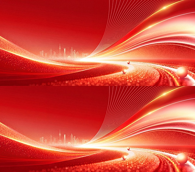参考图片的红金色年会背景风格，生成一张纯背景图，去掉所有字体、logo、日期和文字元素，保留原有的红金渐变丝带、星光光斑和城市剪影光影效果，保持整体大气喜庆的年会背景风格