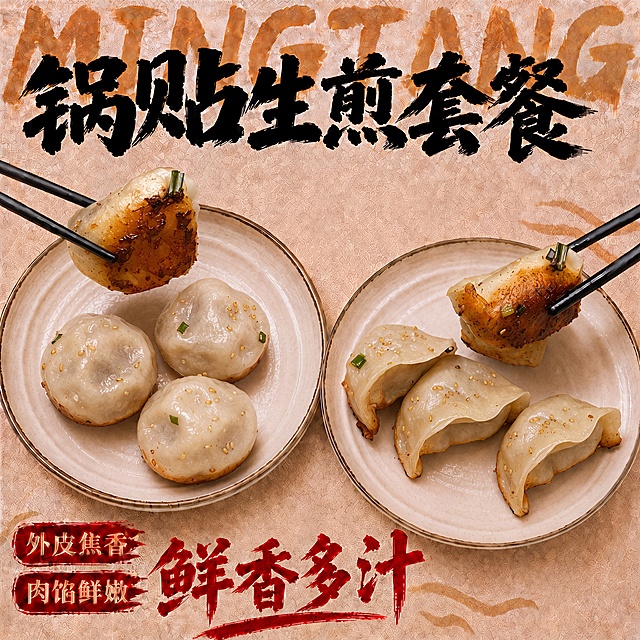 去除图片右上角的红色小名牌LOGO，用和背景一致的浅黄纹理填充，保持原图片其他所有内容、构图、色彩和文字都不变，仅删除右上角LOGO