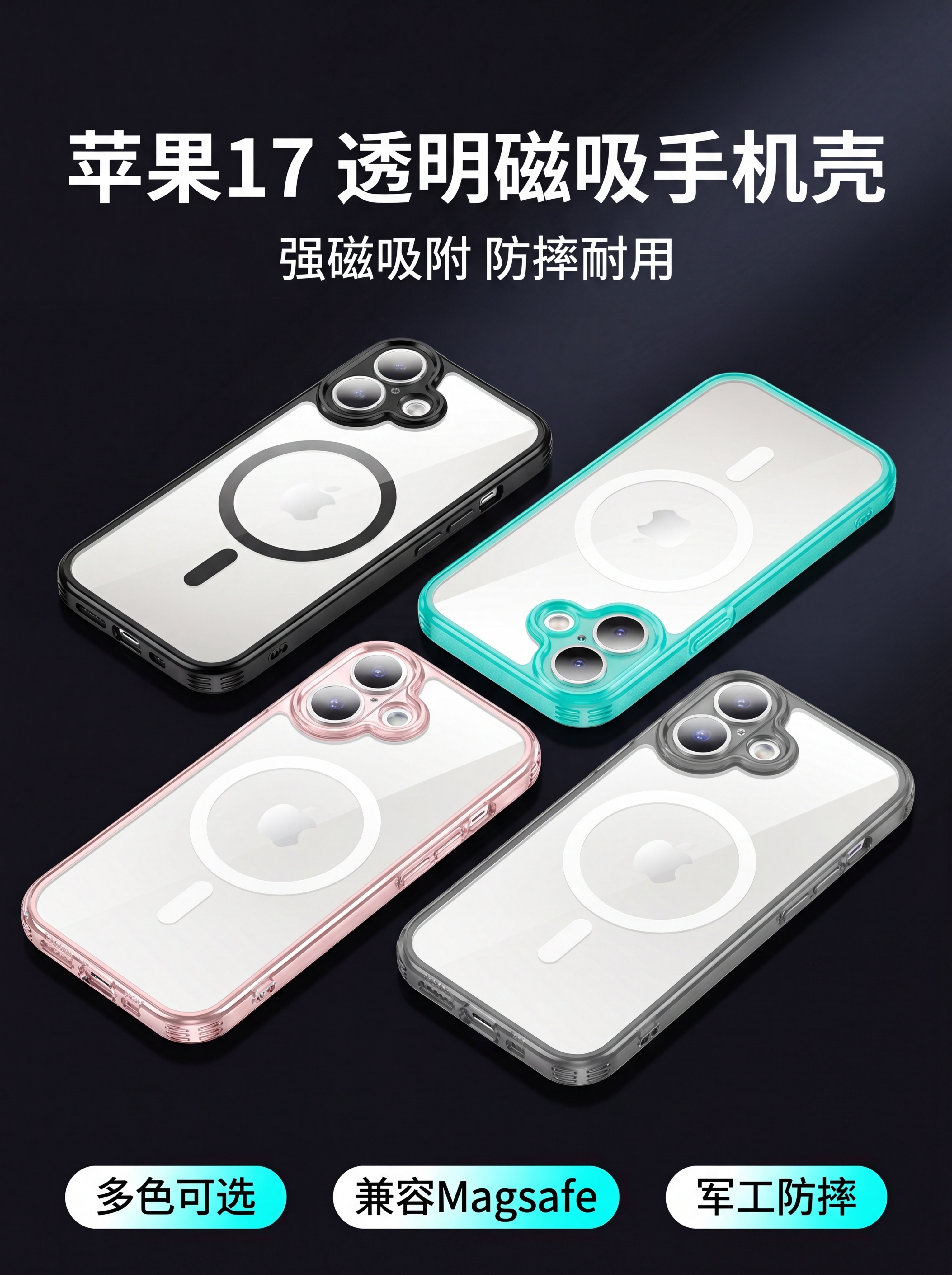 「图片1」「图片1」「图片1」「图片1」「图片1」「图片1」「… - 图片创意预览