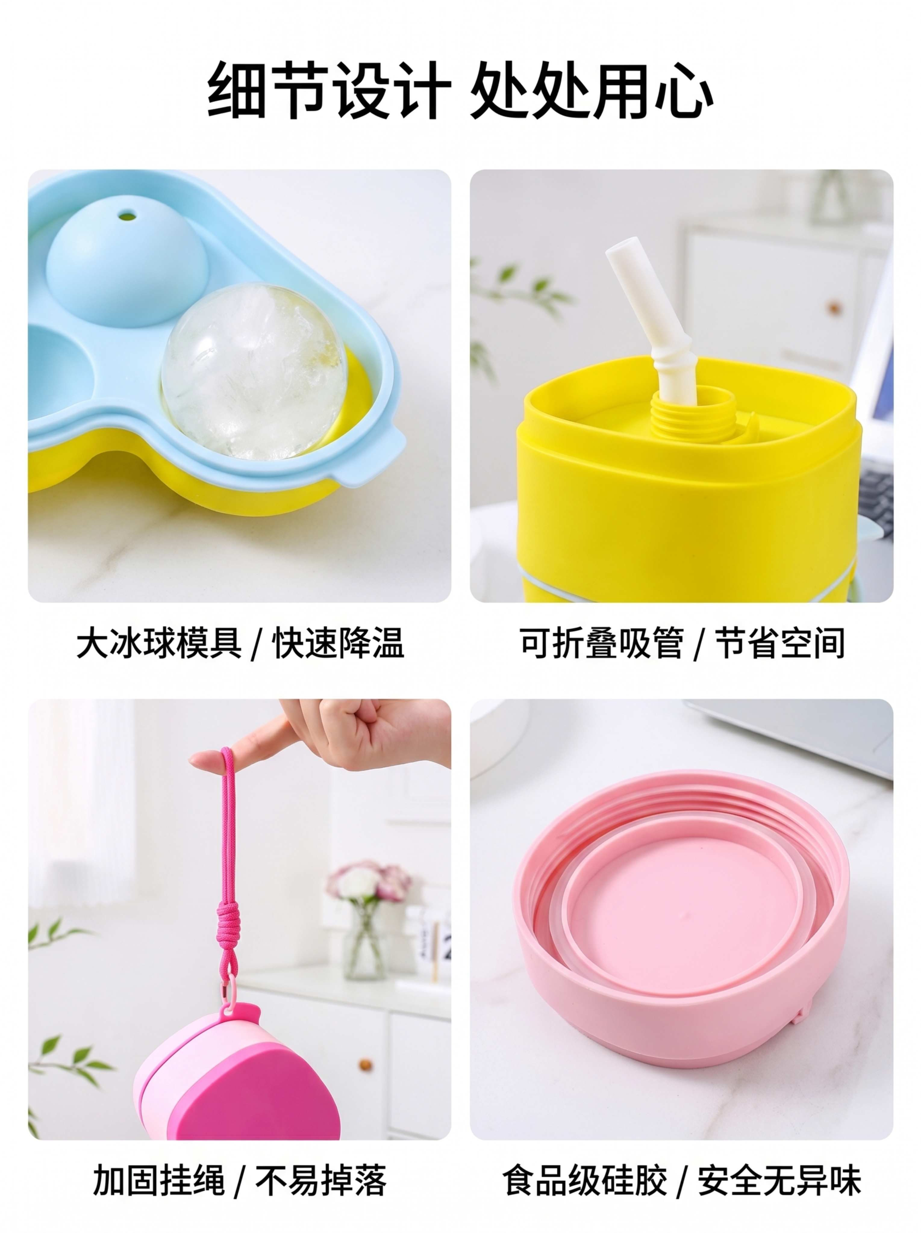 [第3屏] 结构解析页-四宫格展示核心部件细节。 [氛围/风格… - 图片创意预览