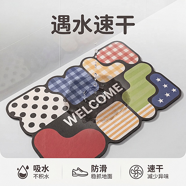 [主图-2] 浴室地垫吸水功能演示体验图
[氛围风格] 简约功能展示风，干净通透
[画质] 商业摄影质感、光线均匀柔和、产品细节清晰
[元素] 硅藻泥浴室地垫主体，中部滴落水滴被快速吸收的动态效果，保持地垫外观图案颜色与原图完全一致，商品主体占比约75%，背景用干净浅灰色卫生间墙面，突出吸水功能演示。
[光影] 顶侧柔光，均匀打亮地垫，水滴高光清晰，材质肌理自然。
[配色] 保留产品原撞色，浅灰背景衬托主体。
[视角构图] 中心平视构图，产品占满画面，焦点集中在吸水区域。
[文字版式] 顶部居中主标题“遇水速干”，可爱字体大字号深灰色；底部三列均分，每列图标加文字：第一列「吸水」「不积水」，第二列「防滑」「稳抓地面」，第三列「速干」「减少异味」，小字可爱字体，和背景清晰对比。
[比例分辨率] 1:1比例，4k分辨率，文字清晰可辨。
[负向提示词] 变形，文字错乱，产品模糊，水印，平台Logo