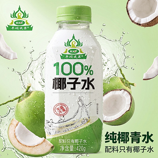 「图片1」，生成电商主图（6张），商品名称是椰子水，卖点是参考同行的，坐垫可拆洗，背景适合产品，适配抖音平台，主图比例为1:1