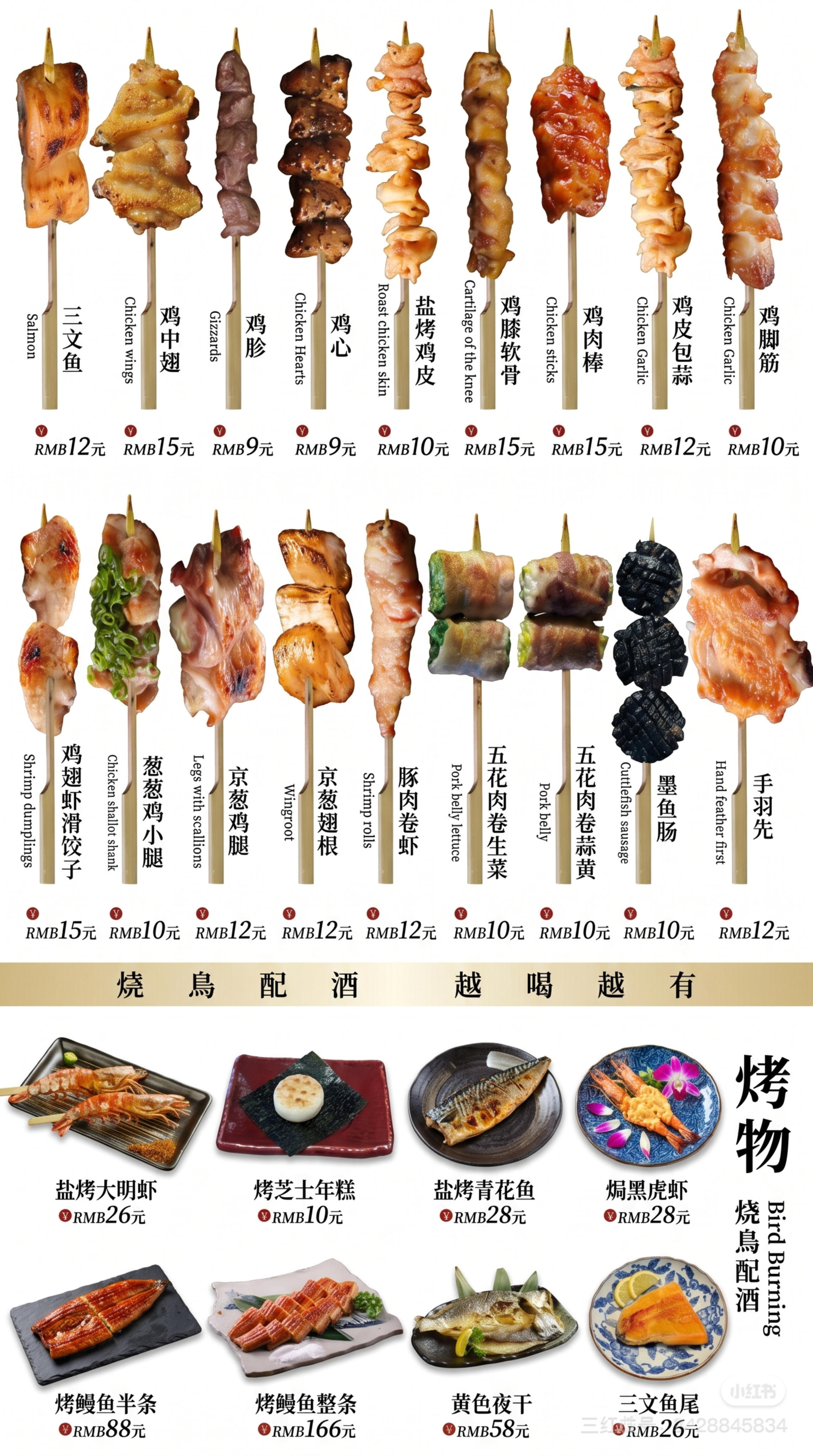 产品精修, 产品置于纯白背景上, 专业商业棚拍光, 5500K… - 图片创意预览