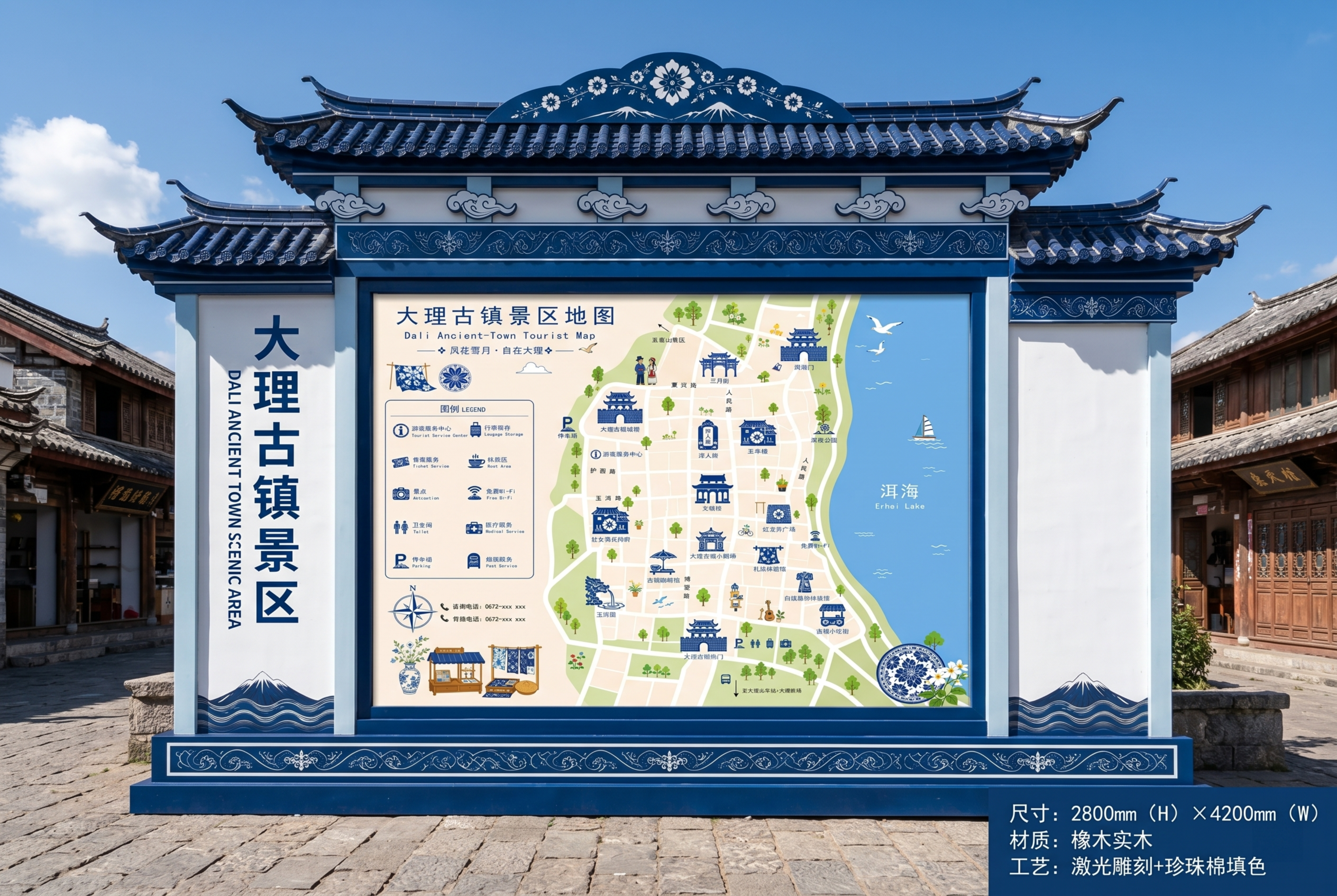 创意预览图