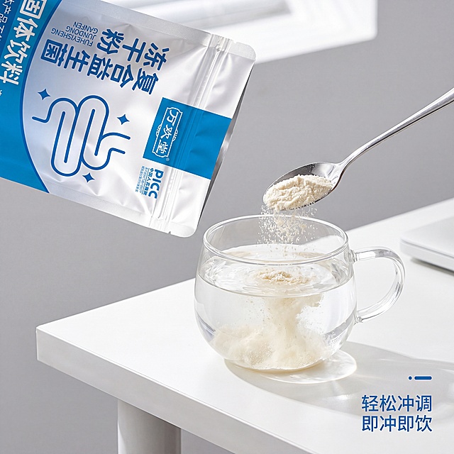 「图片1」，生成电商主图（10张），商品名称是复合益生菌冻干粉，卖点是配方升级，全家适用，专利菌群，保险背书，专业正品，甄选原料，适配淘宝/天猫平台，主图比例为1:1