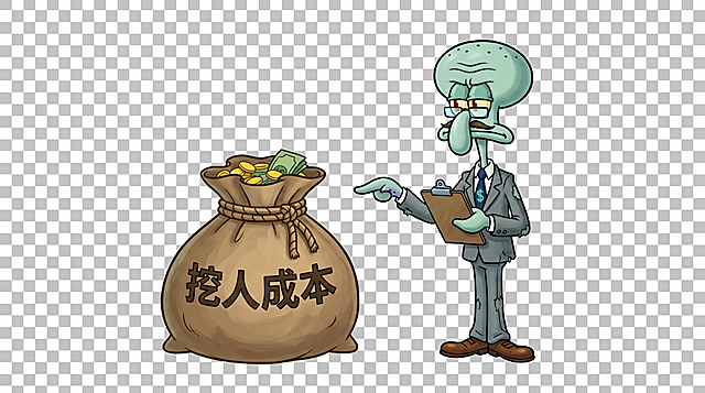 横屏16:9，4K 超清，海绵宝宝官方 2D 赛璐璐画风，柔和体积光影，顺滑软边缘轮廓线条，纯透明背景主体完整抠图；单独的钱袋标注 “挖人成本”，旁边站着外聘总监，仅保留人物 + 钱袋道具