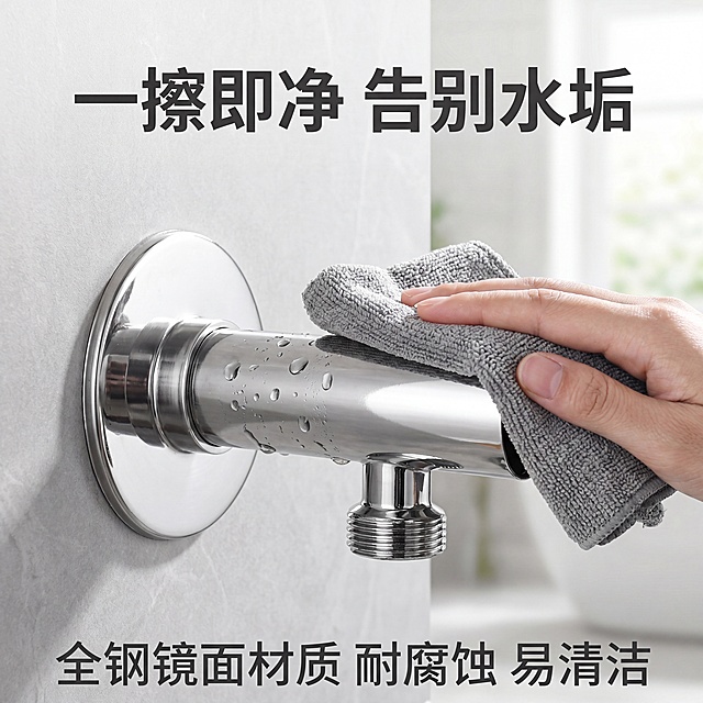 [主图-9] 免钉明装座清洁保养展示图，选自扩展策略维护清洁。氛围风格：简单方便，生活化，干净清爽。画质：商业摄影质感，光线柔和通透，产品清晰真实，画面干净高级。元素：展示一只手用抹布轻轻擦拭免钉明装座全钢表面的场景，产品安装在墙面上，保持产品外观材质颜色与输入产品图绝对一致，杜绝变形色差。突出全钢表面一擦即净，不沾水垢不生锈的特性，背景干净卫浴场景。光影：柔和明亮卫浴光，自然通透。配色：浅灰色墙面，金属银色，深灰色文字。文字版式：顶部大字标题“一擦即净 告别水垢”，底部小字说明“全钢镜面材质 耐腐蚀 易清洁”，简单直白。比例分辨率：1:1比例，4k分辨率，文字清晰锐利，画面超高清。负向提示词：变形，文字错乱，产品图模糊，背景杂乱，水印，电商平台Logo